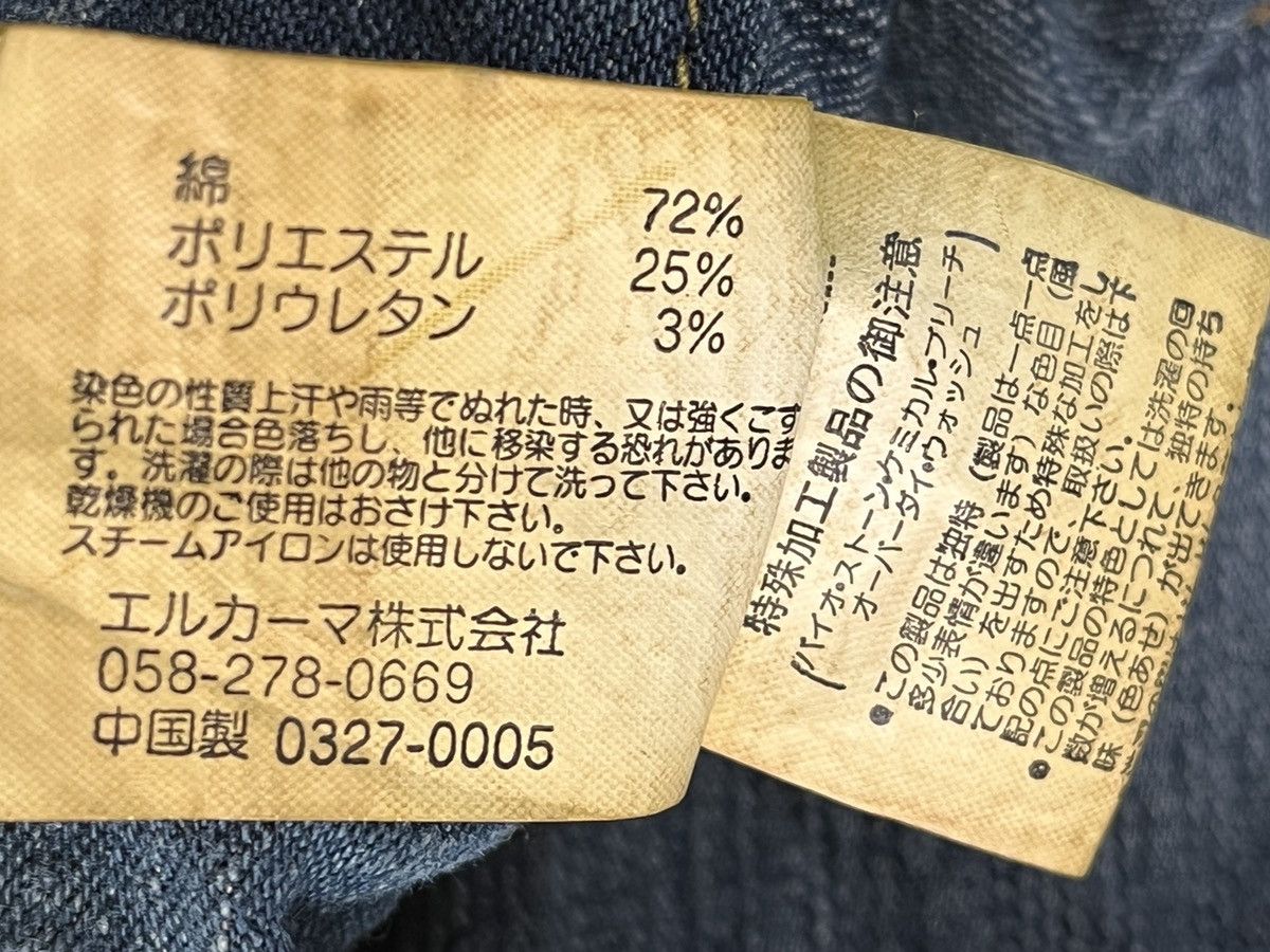 Japanese Brand FRONT POCKETS DENIM JEANS UNBRANDED JAPANESE BOOT CUT Size US 34 / EU 50 - 7 Thumbnail