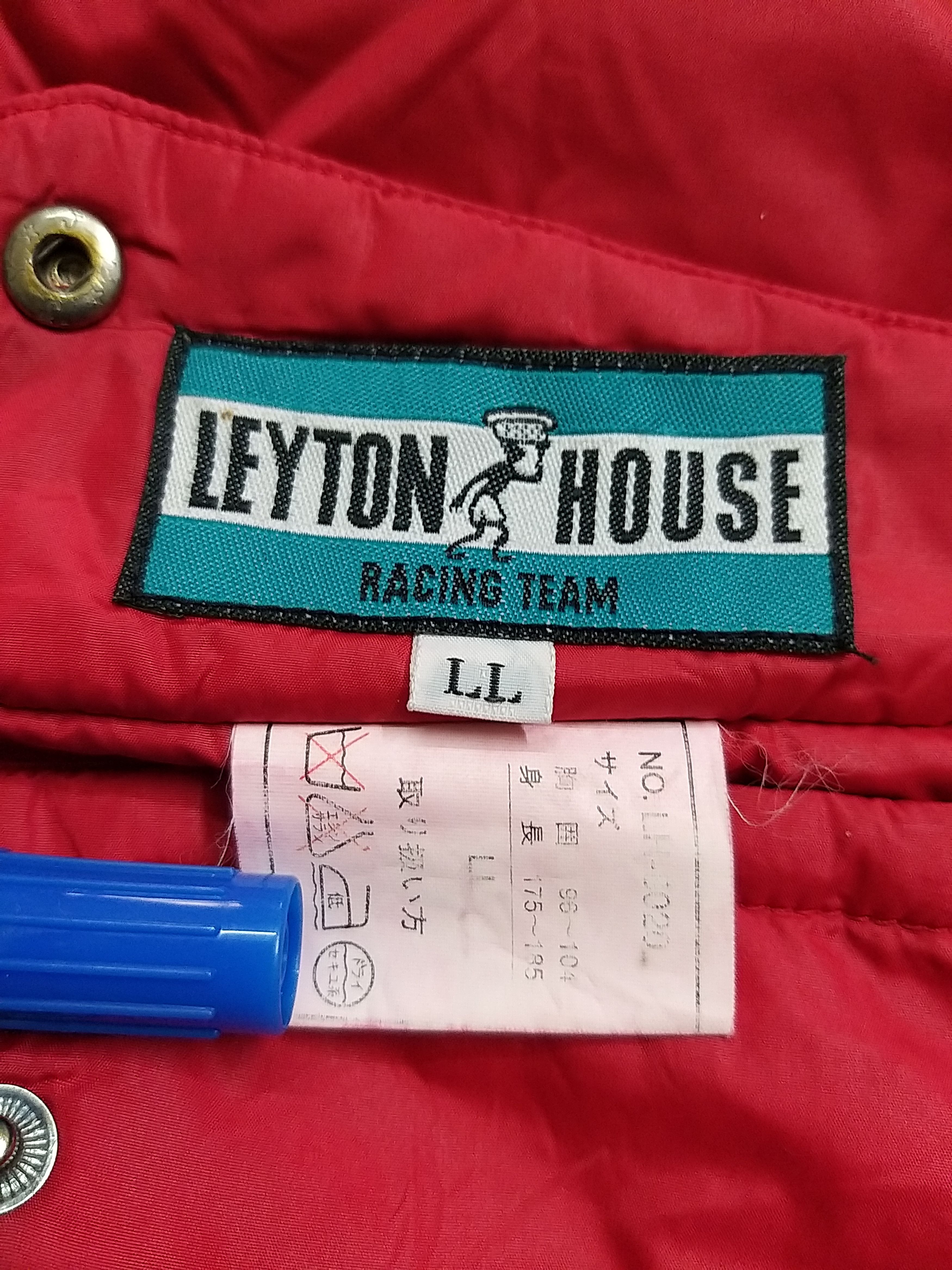 VINTAGE LEYTON HOUSE RACING TEAM REVERSIBLE PUFFER VEST