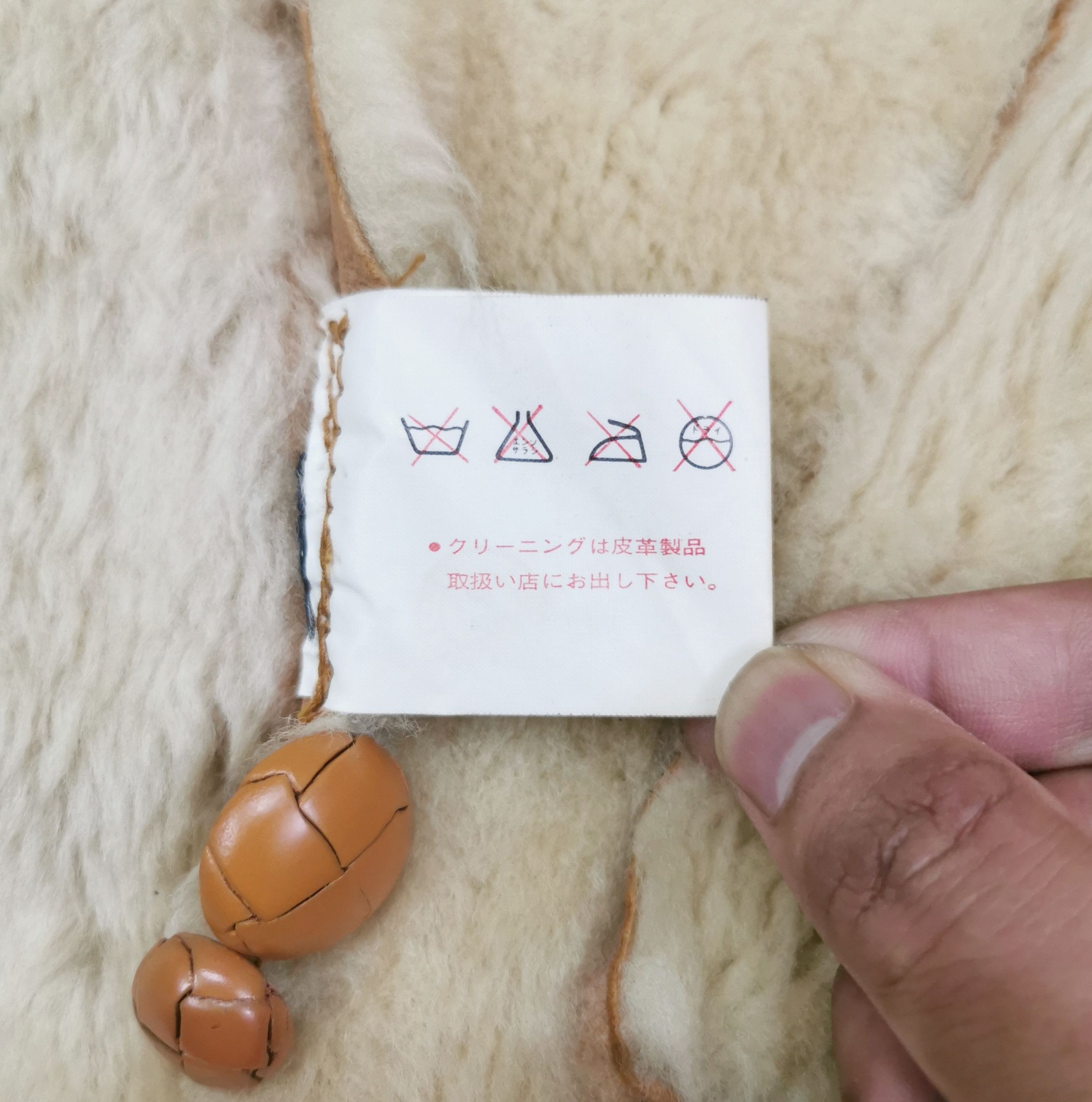 Japanese Brand Mia Carma Nichiwa Sheepskin Shearling Jacket Size US S / EU 44-46 / 1 - 20 Thumbnail