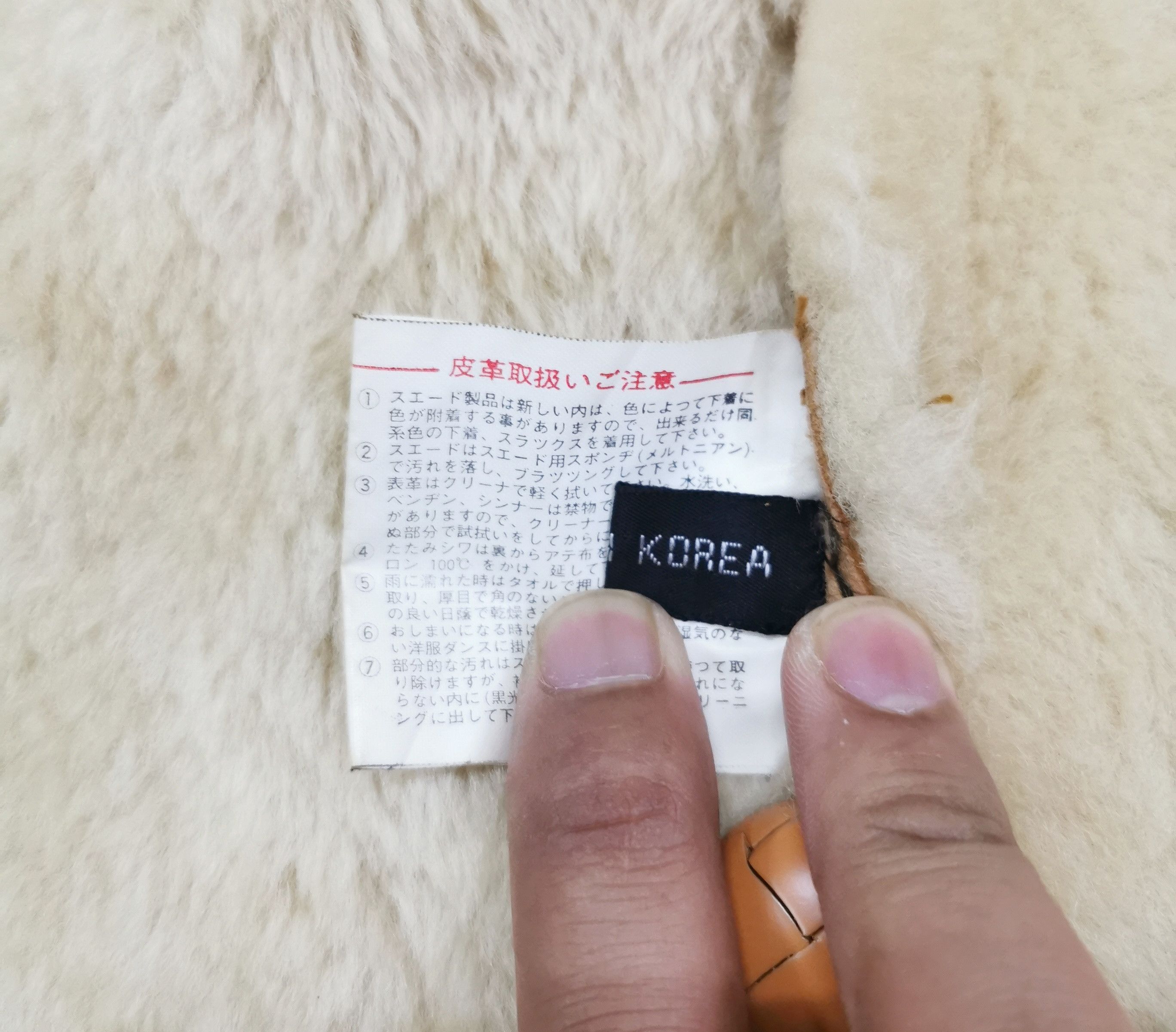 Japanese Brand Mia Carma Nichiwa Sheepskin Shearling Jacket Size US S / EU 44-46 / 1 - 17 Thumbnail