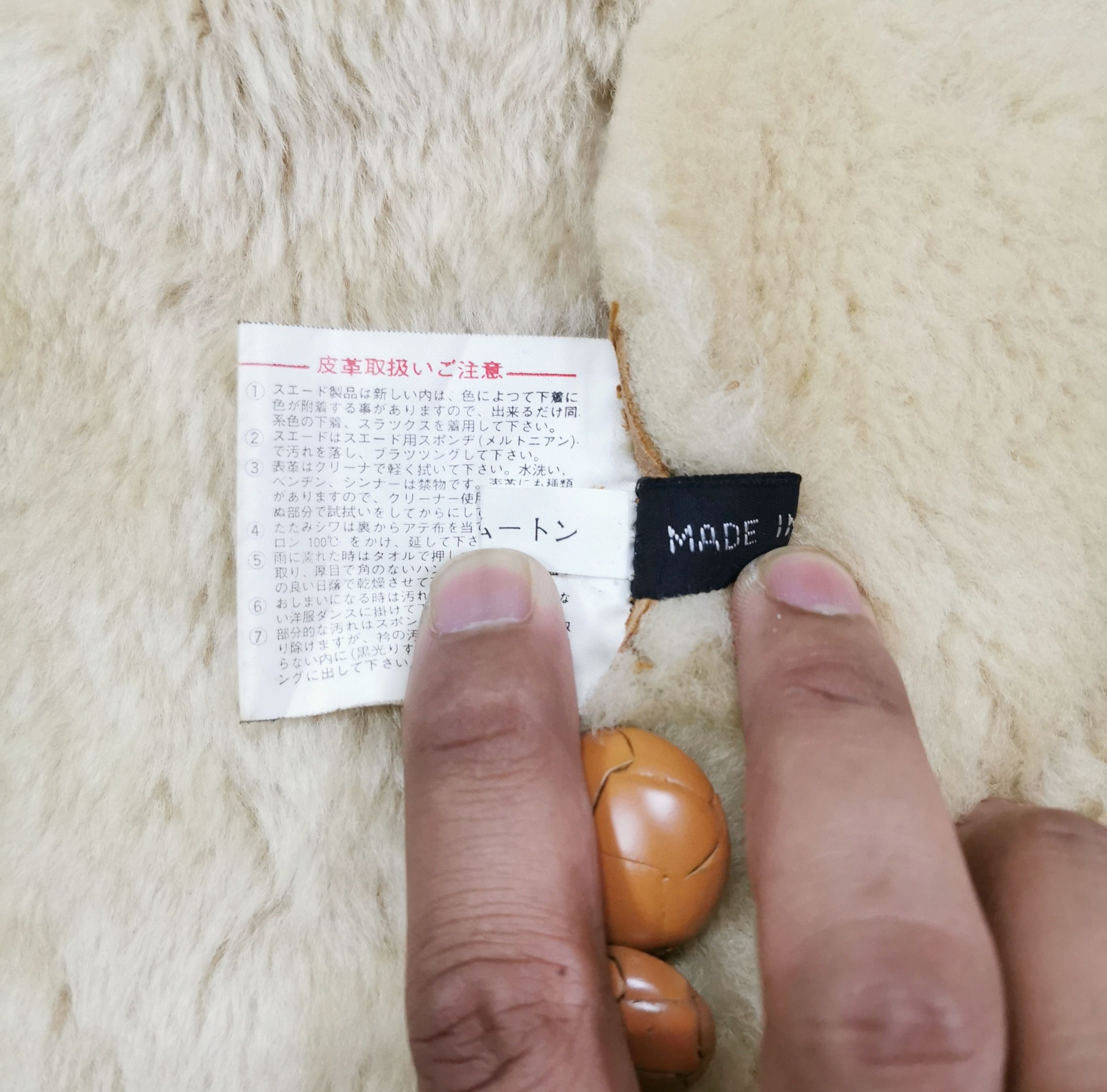 Japanese Brand Mia Carma Nichiwa Sheepskin Shearling Jacket Size US S / EU 44-46 / 1 - 18 Thumbnail