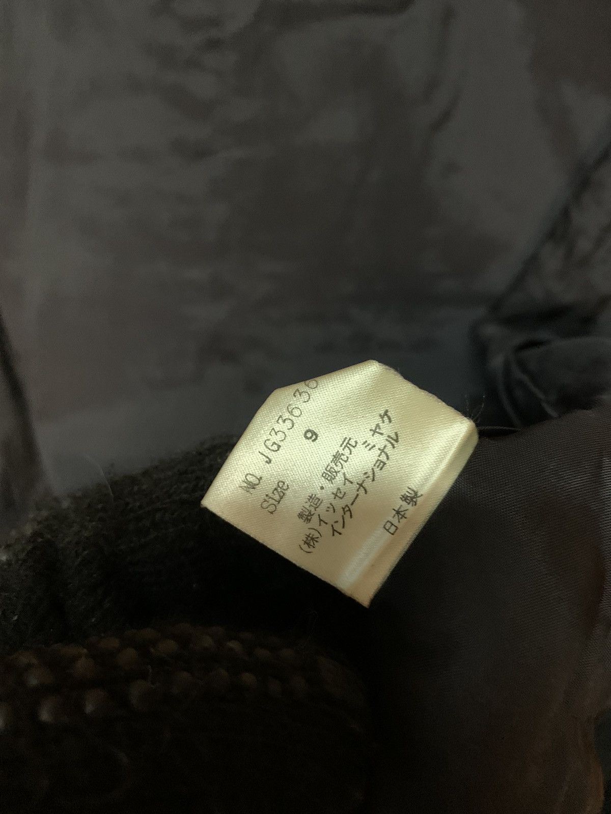 Issey Miyake Vintage Issey Miyake Pleat Please Jacket Made In Japan Size US M / EU 48-50 / 2 - 11 Thumbnail