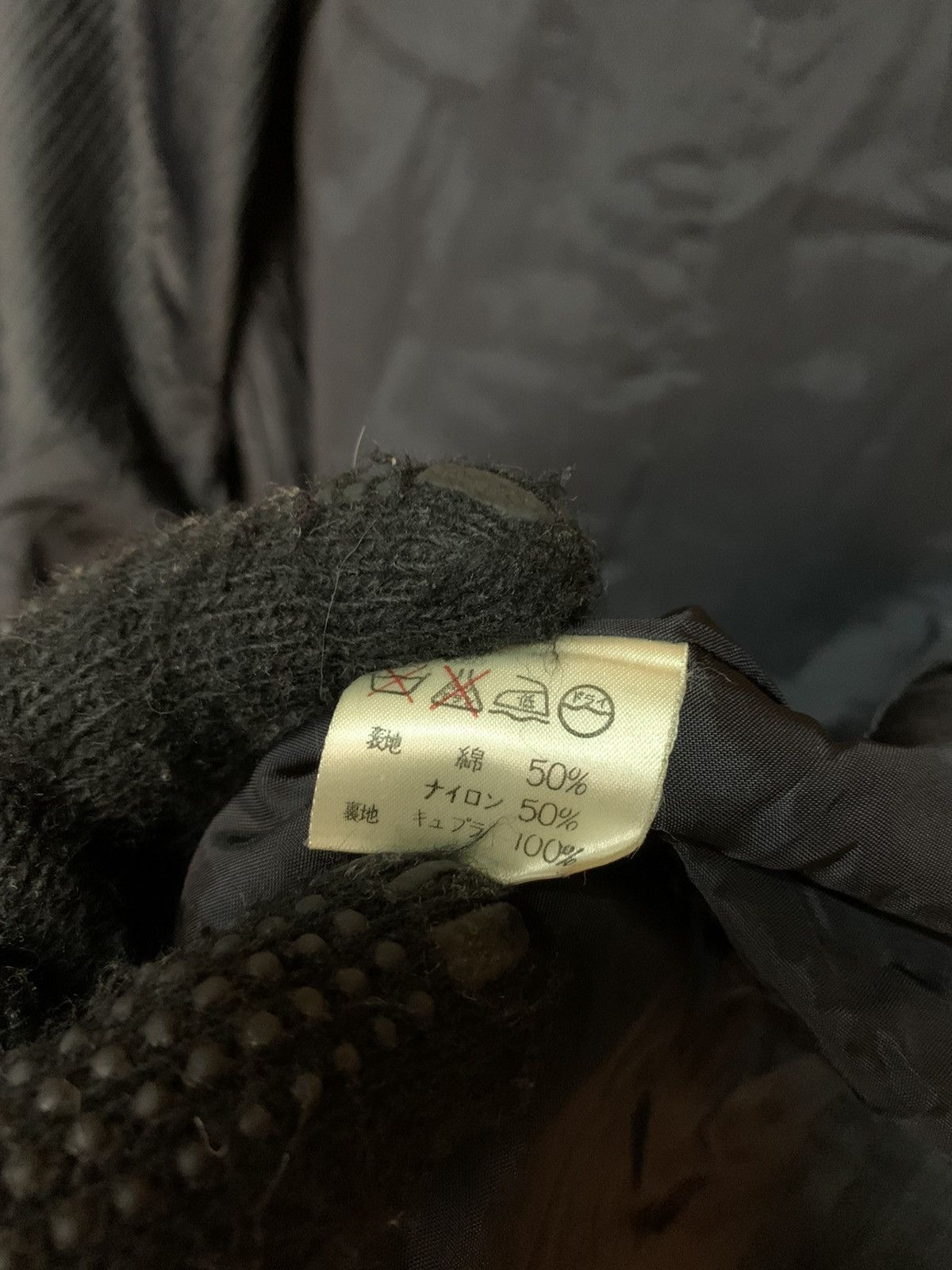 Issey Miyake Vintage Issey Miyake Pleat Please Jacket Made In Japan Size US M / EU 48-50 / 2 - 10 Thumbnail