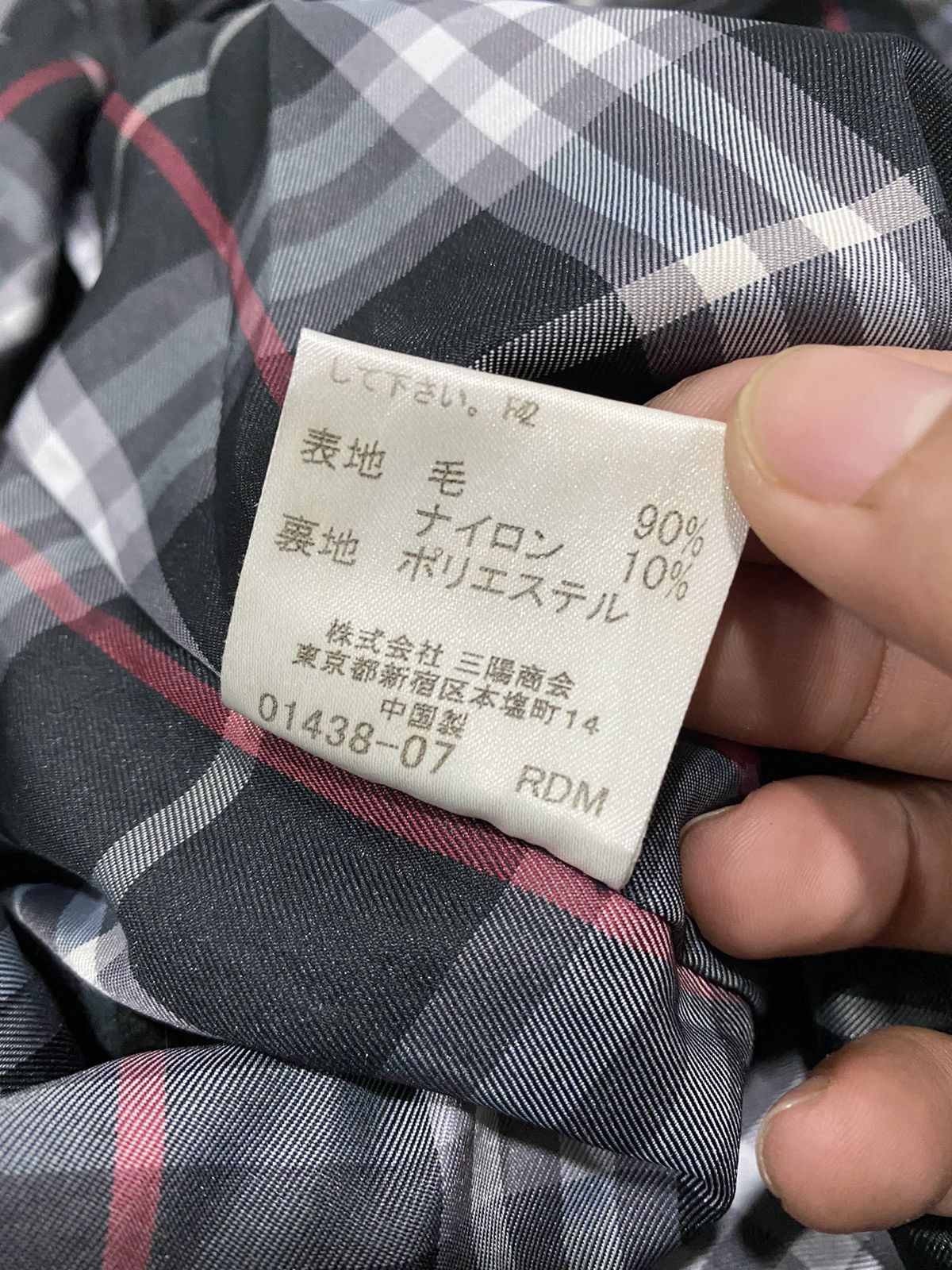 Burberry Burberry London Blue Label Double Breasted Jacket Coat Size US L / EU 52-54 / 3 - 12 Thumbnail