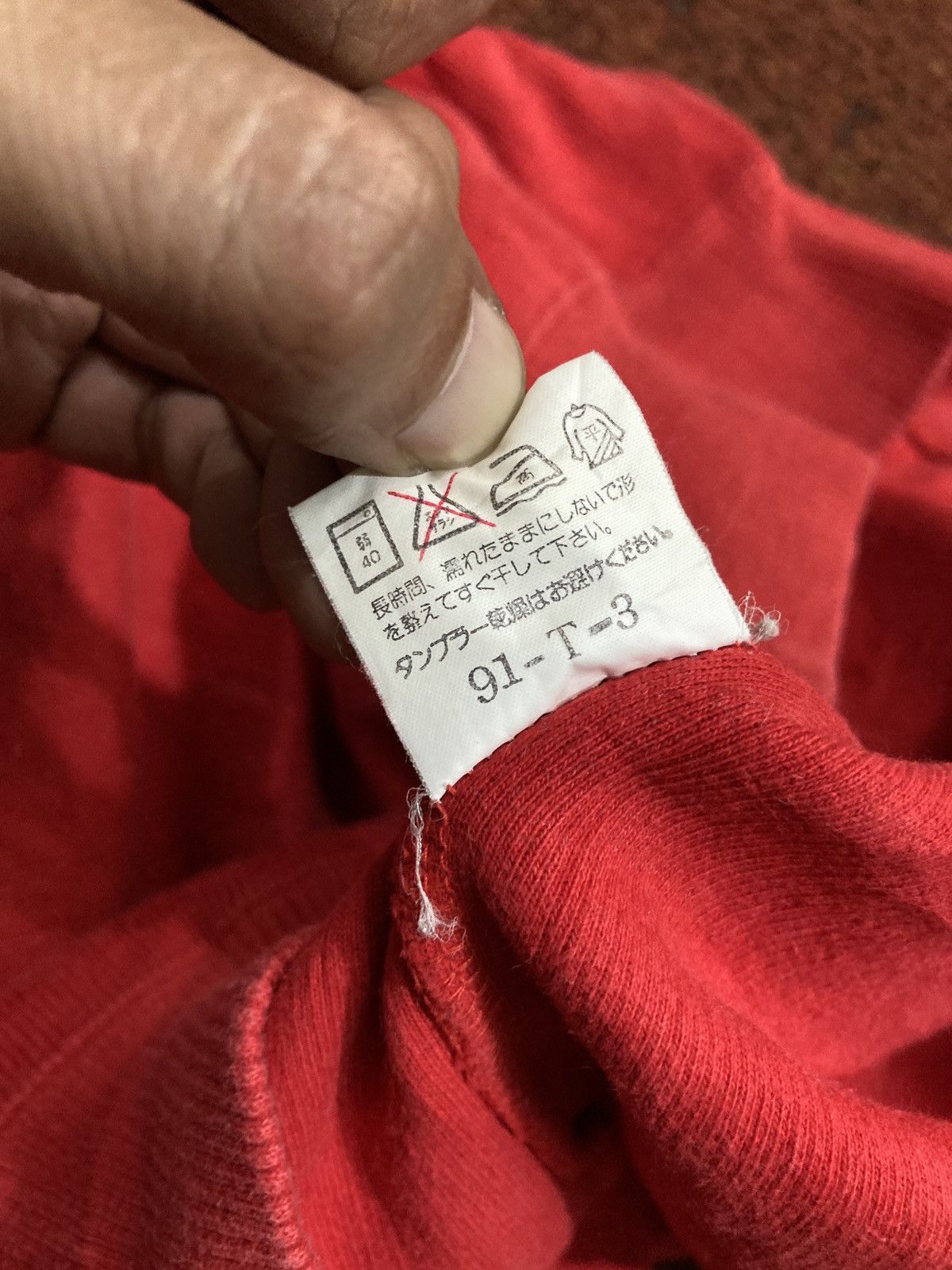 Japanese Brand × Vintage Vintage Van Jac Embroidered Logo Sweatshirts Size US L / EU 52-54 / 3 - 8 Thumbnail