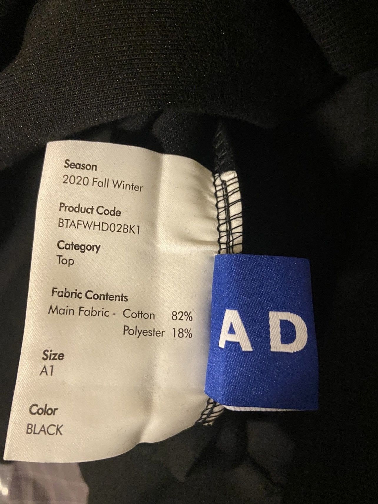 Ader Error Ader Error Blossom Floral Hoodie Black FW20 Size US M / EU 48-50 / 2 - 4 Thumbnail
