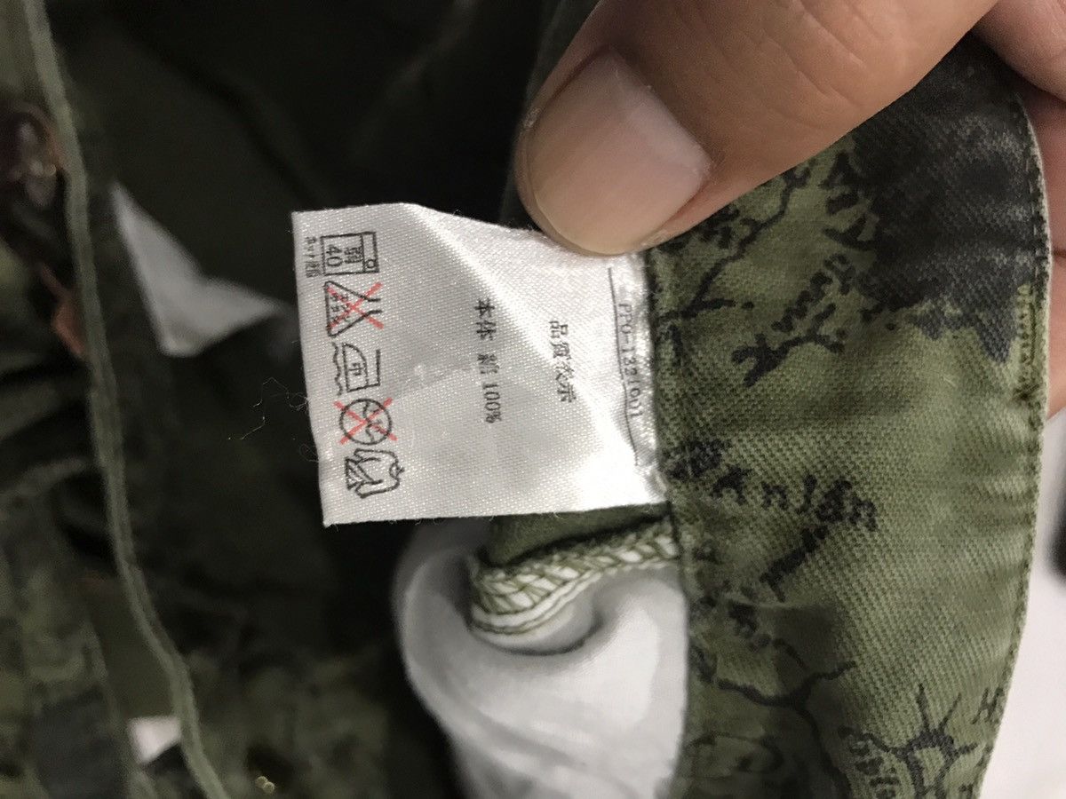 Designer × Japanese Brand Japanese Half Print Street Designer Suspender Military Pant Size US 30 / EU 46 - 14 Thumbnail