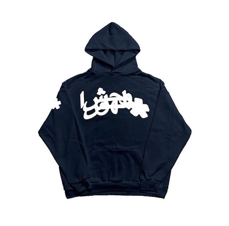 Japanese Brand Highest Tendencies Navy Hoodie New Size US S / EU 44-46 / 1 - 1 Thumbnail
