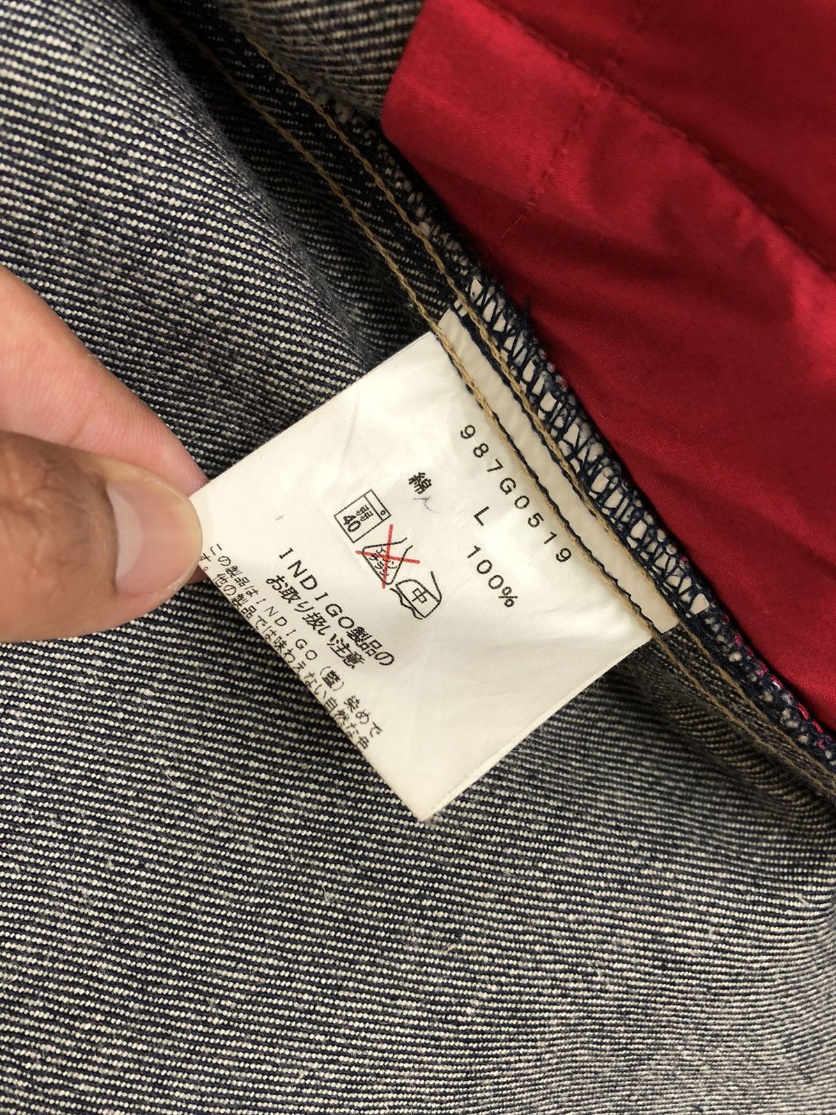 Morgan Homme Morgan Homme Button Denim Jacket Made In Japan Size US L / EU 52-54 / 3 - 10 Thumbnail