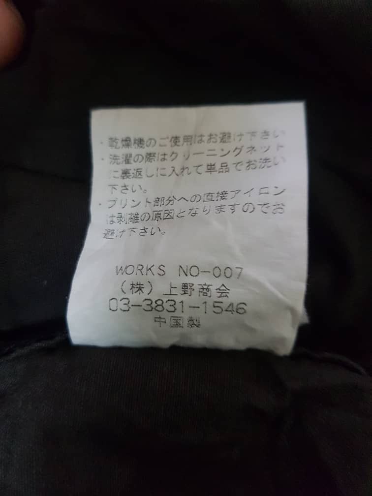 Avirex Avirex Jacket Size US XL / EU 56 / 4 - 9 Thumbnail