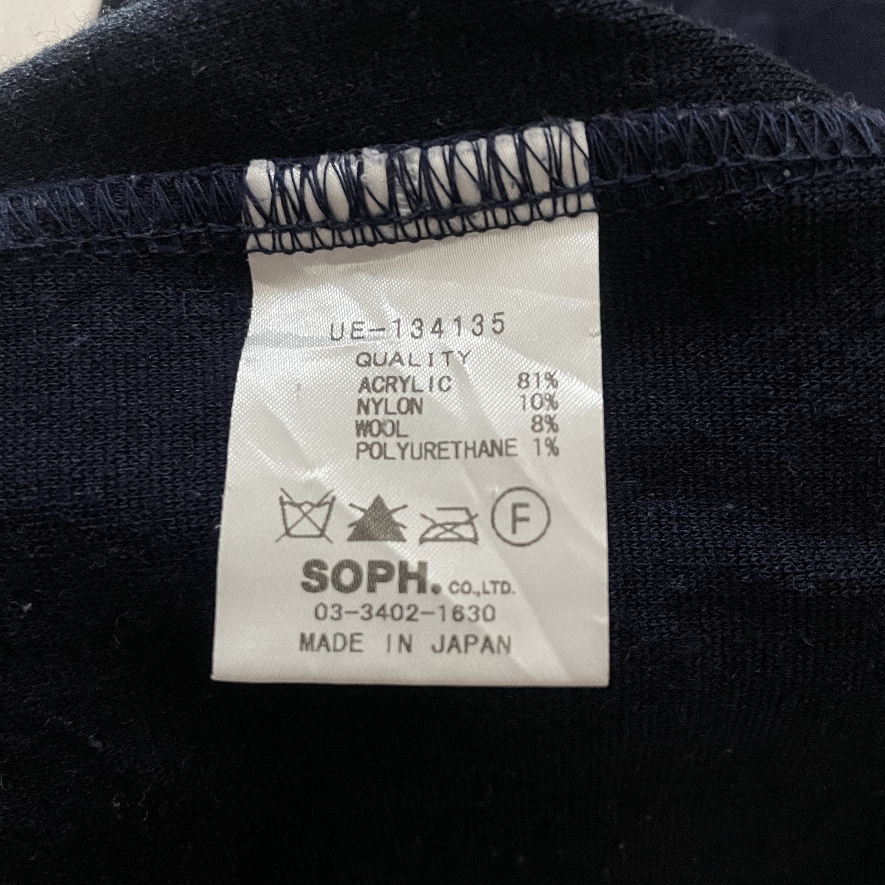 Carhartt × uniform experiment Carhartt x Uniform Experiment Sweat Pants Size US 32 / EU 48 - 7 Thumbnail