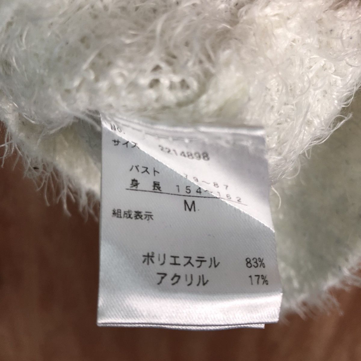Homespun Knitwear × Japanese Brand Spiral Girl White Mohair fur Shag Shaggy Knitwear #c383 Size S / US 4 / IT 40 - 11 Thumbnail