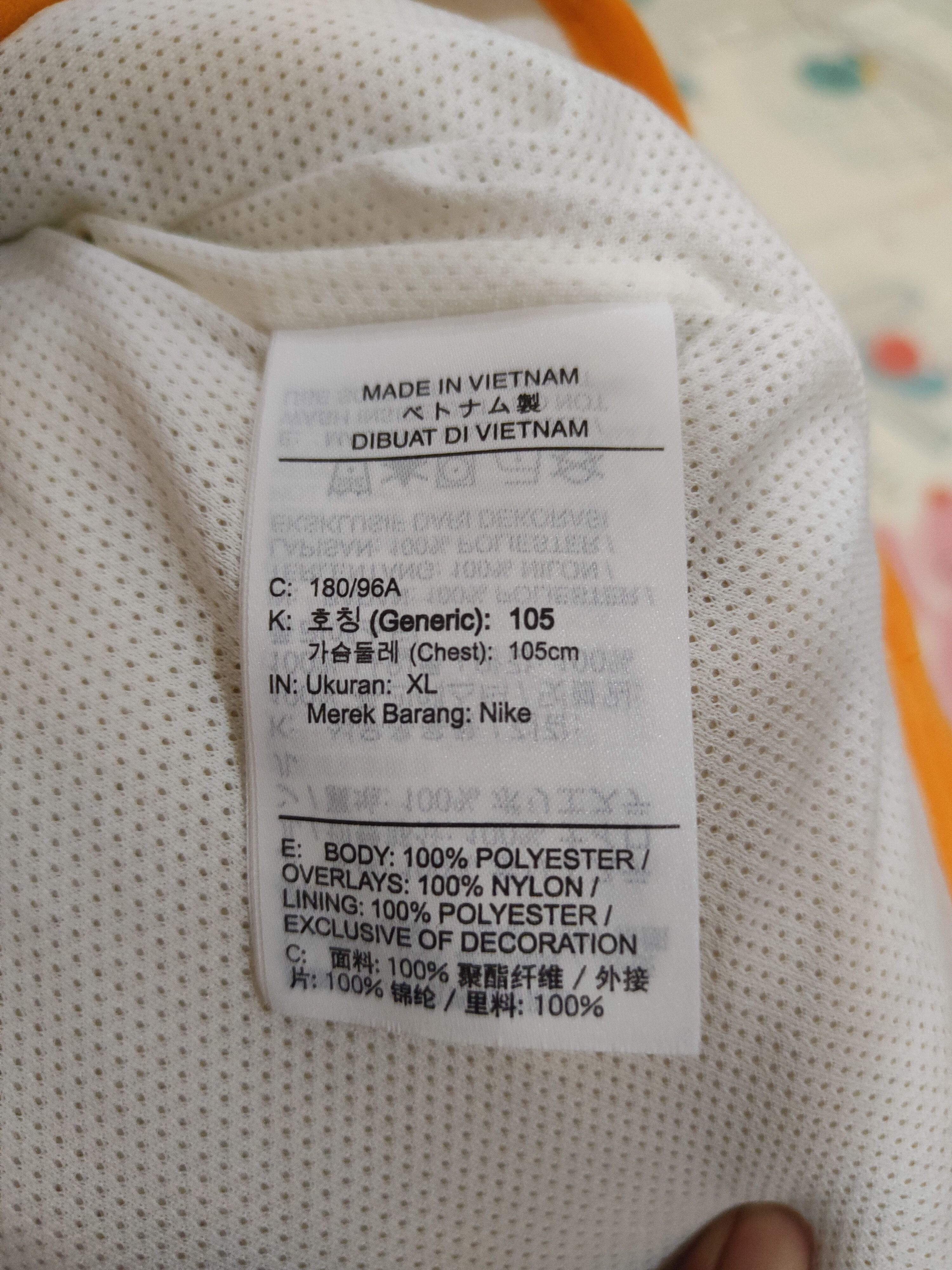 Nike Nike Fleece Pullover Jacket Size US XL / EU 56 / 4 - 7 Thumbnail