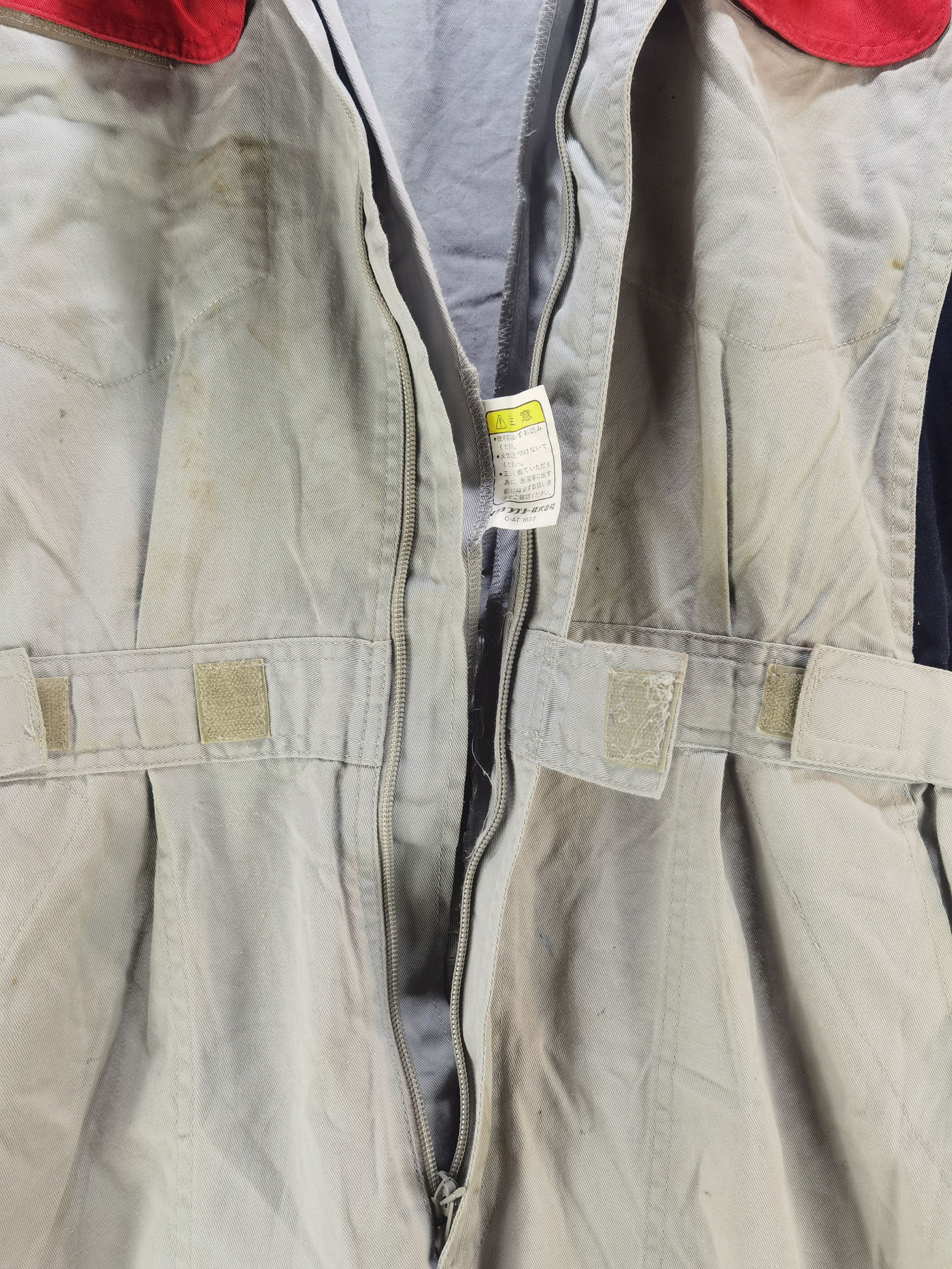 C2 vintage daihatsu coverall racing suit speed japan car