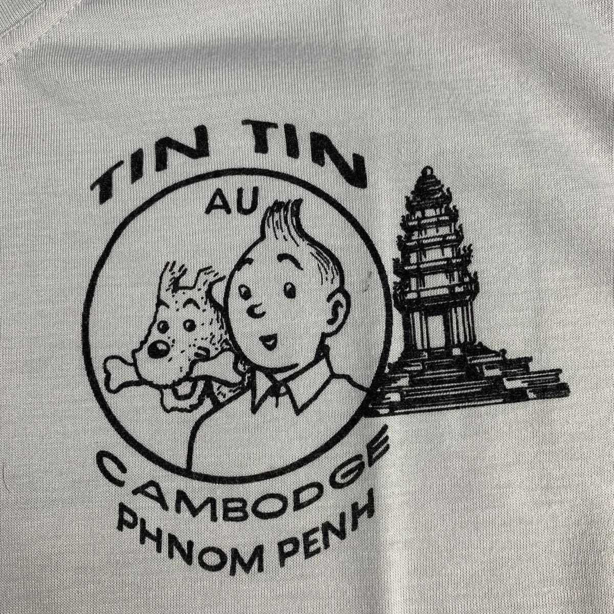 Anime × Cartoon Network Vintage The Adventures of Tintin Cambodia Size US M / EU 48-50 / 2 - 4 Thumbnail
