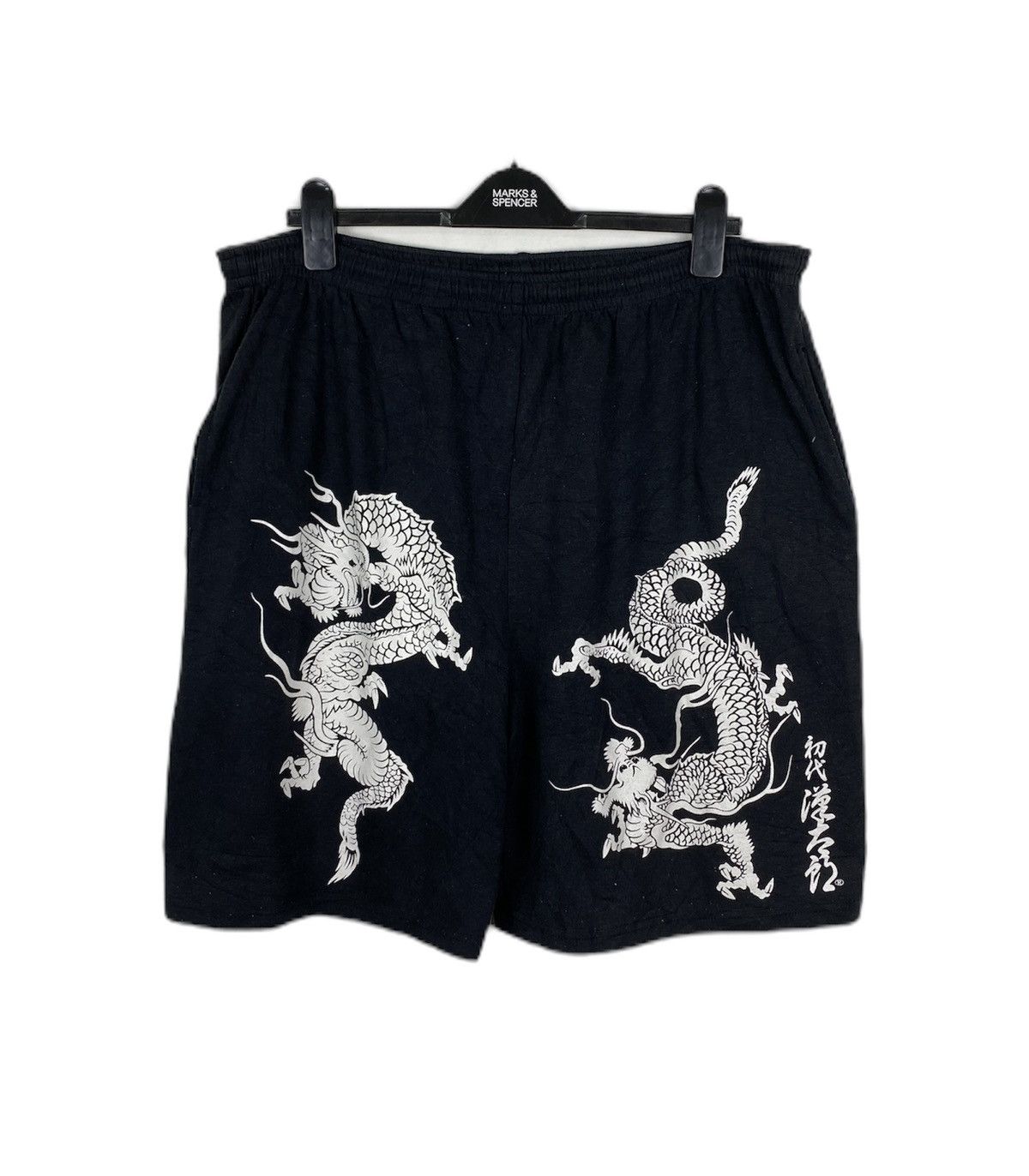 Japanese Brand Japanaese Iconic Sukajan Short Pants Size US 34 / EU 50 - 1 Thumbnail
