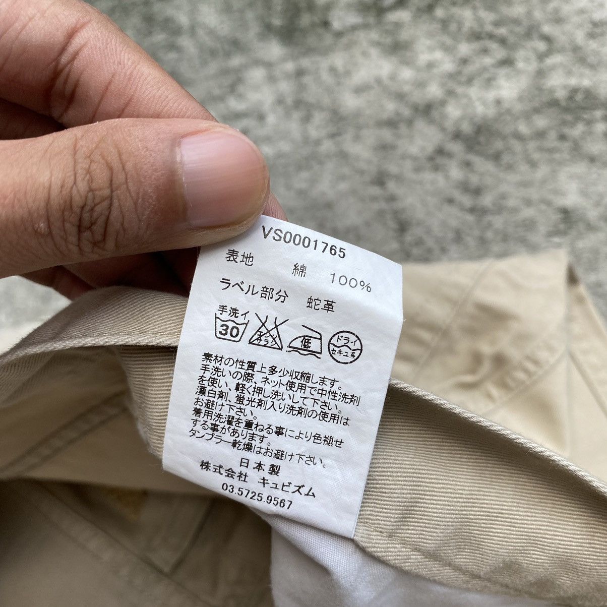 Visvim Visvim - Fluxus Chino Pants Size US 32 / EU 48 - 7 Thumbnail