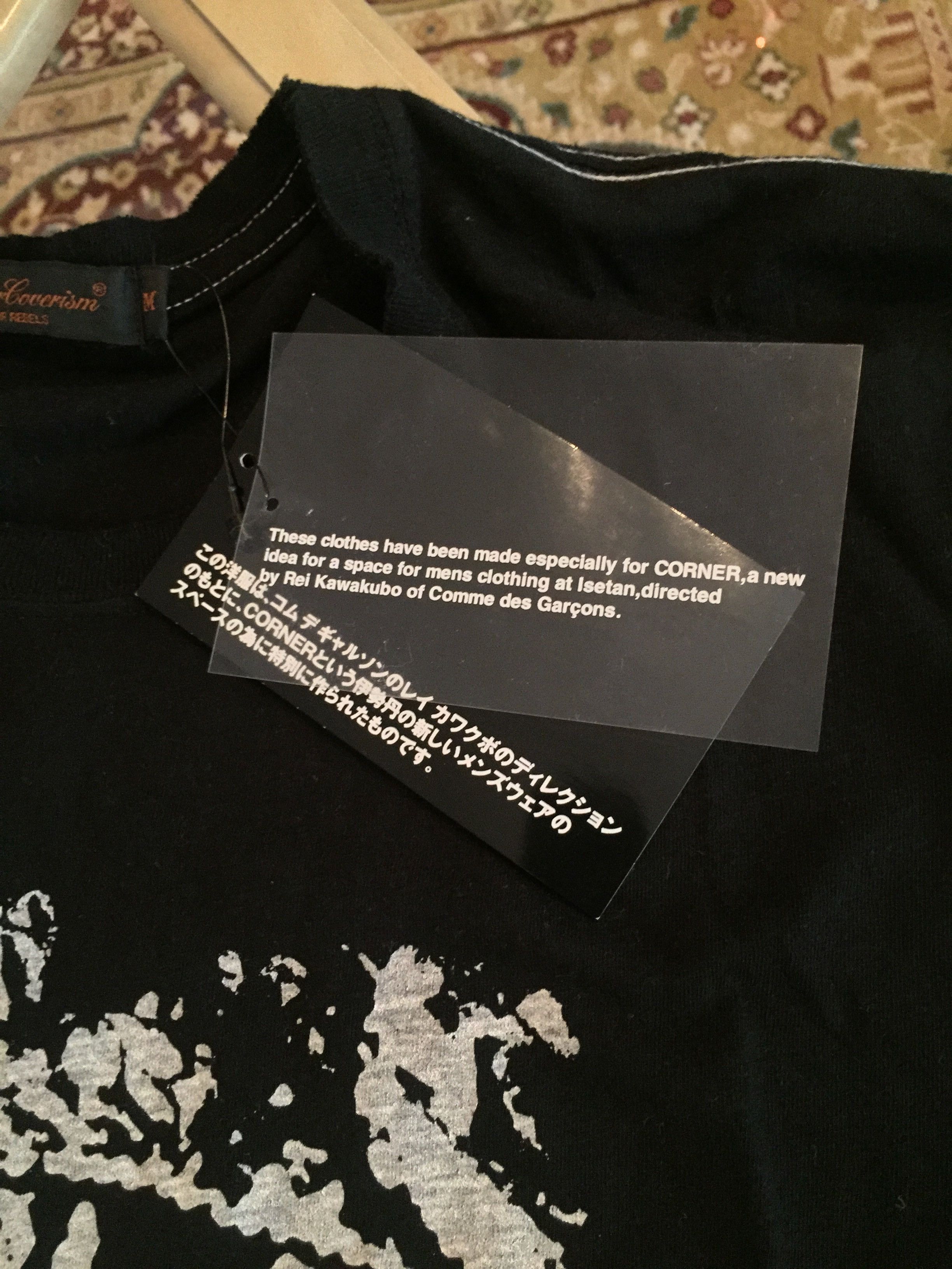 Comme des Garcons × Undercover Abracadabra UNDERCOVER for COMME des GARÇONS T-SHIRT Size US M / EU 48-50 / 2 - 9 Thumbnail