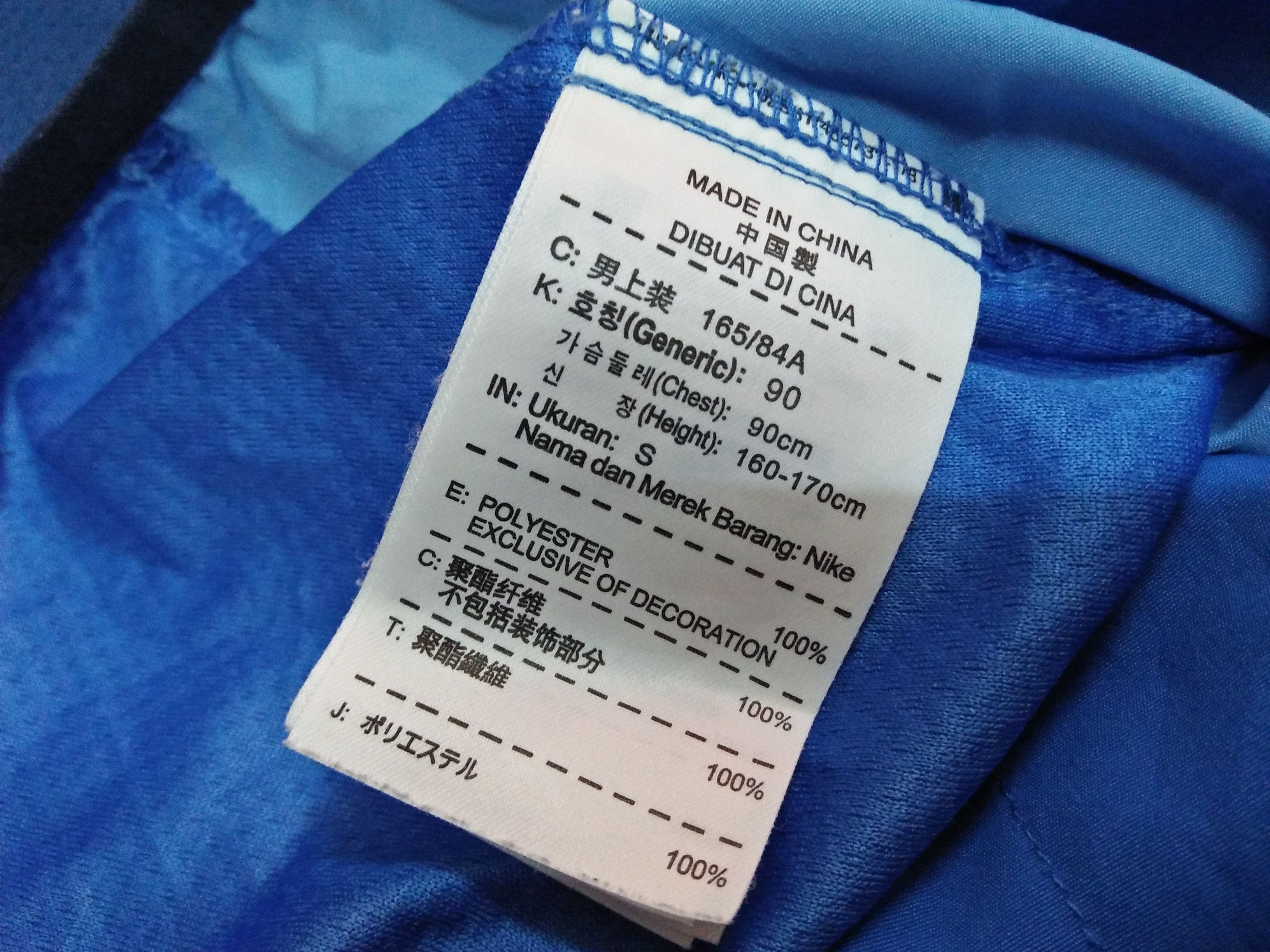 Nike NIKE NFTB Printed Big Skulls Graphic Blue Jersey Tee Size US S / EU 44-46 / 1 - 8 Thumbnail
