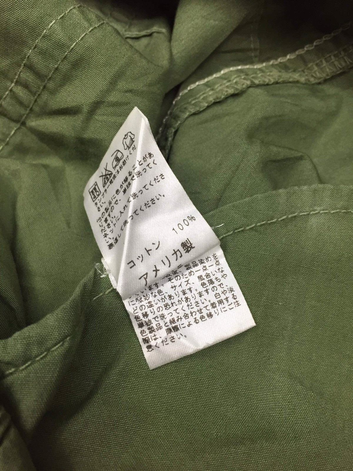 Japanese Brand Save Khaki United Short Size US 34 / EU 50 - 6 Thumbnail