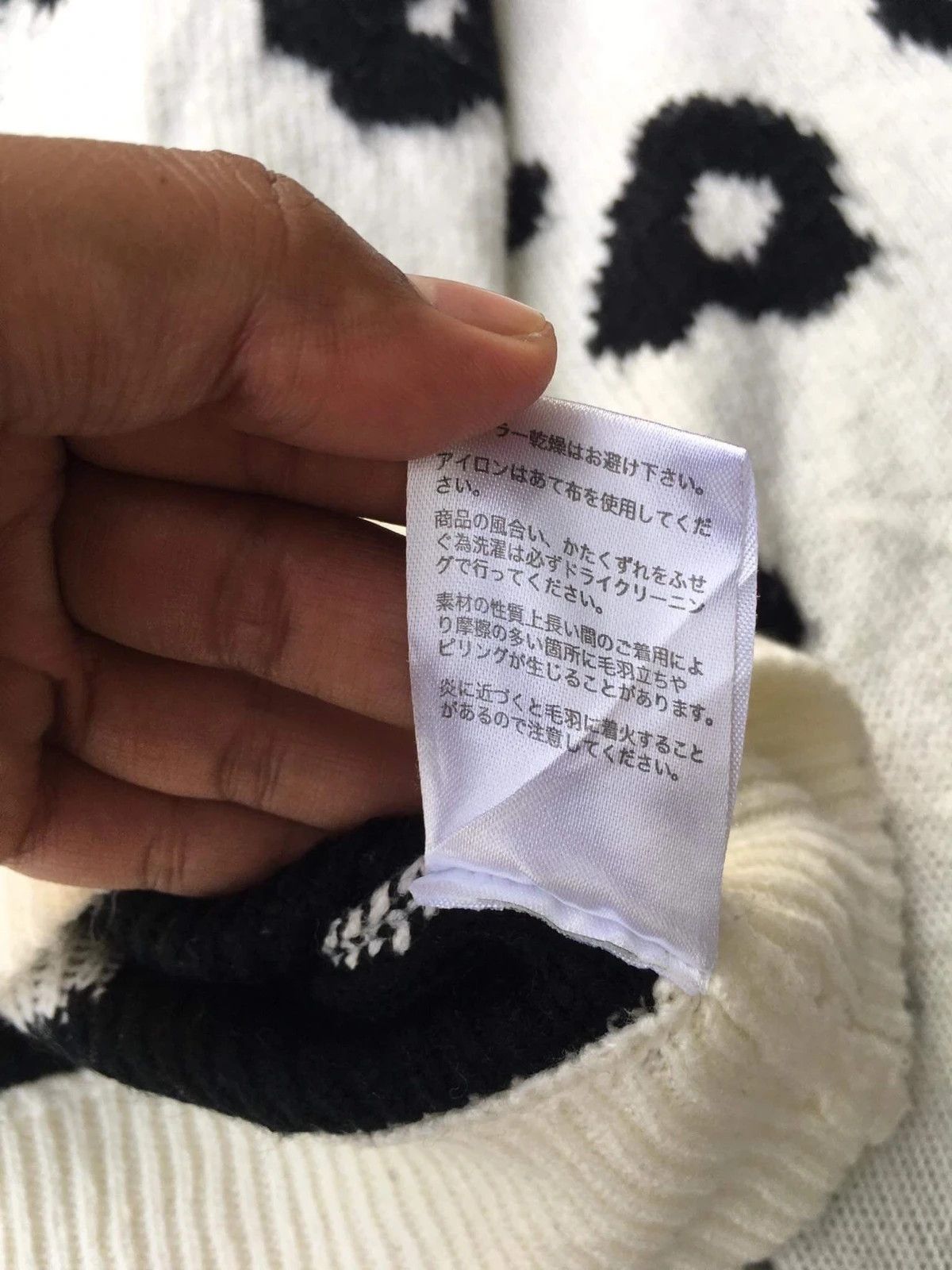 Designer 📌Japanese LATINA Leopard Design Pullover Knitting Pattern Size US M / EU 48-50 / 2 - 10 Thumbnail
