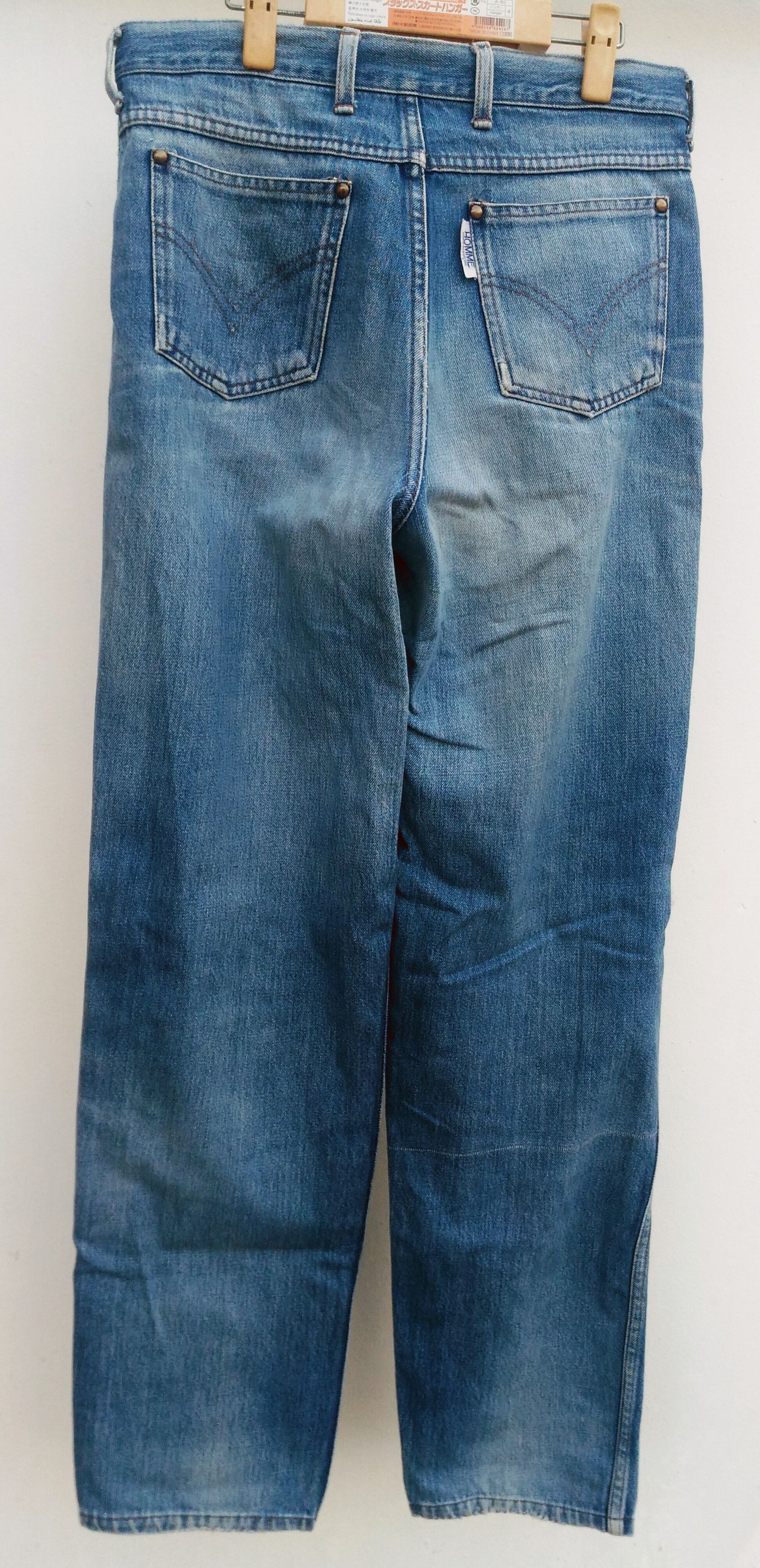 Comme des Garcons Vintage CDG Comme Des Garcons Homme Distressed Jeans Size US 30 / EU 46 - 3 Thumbnail