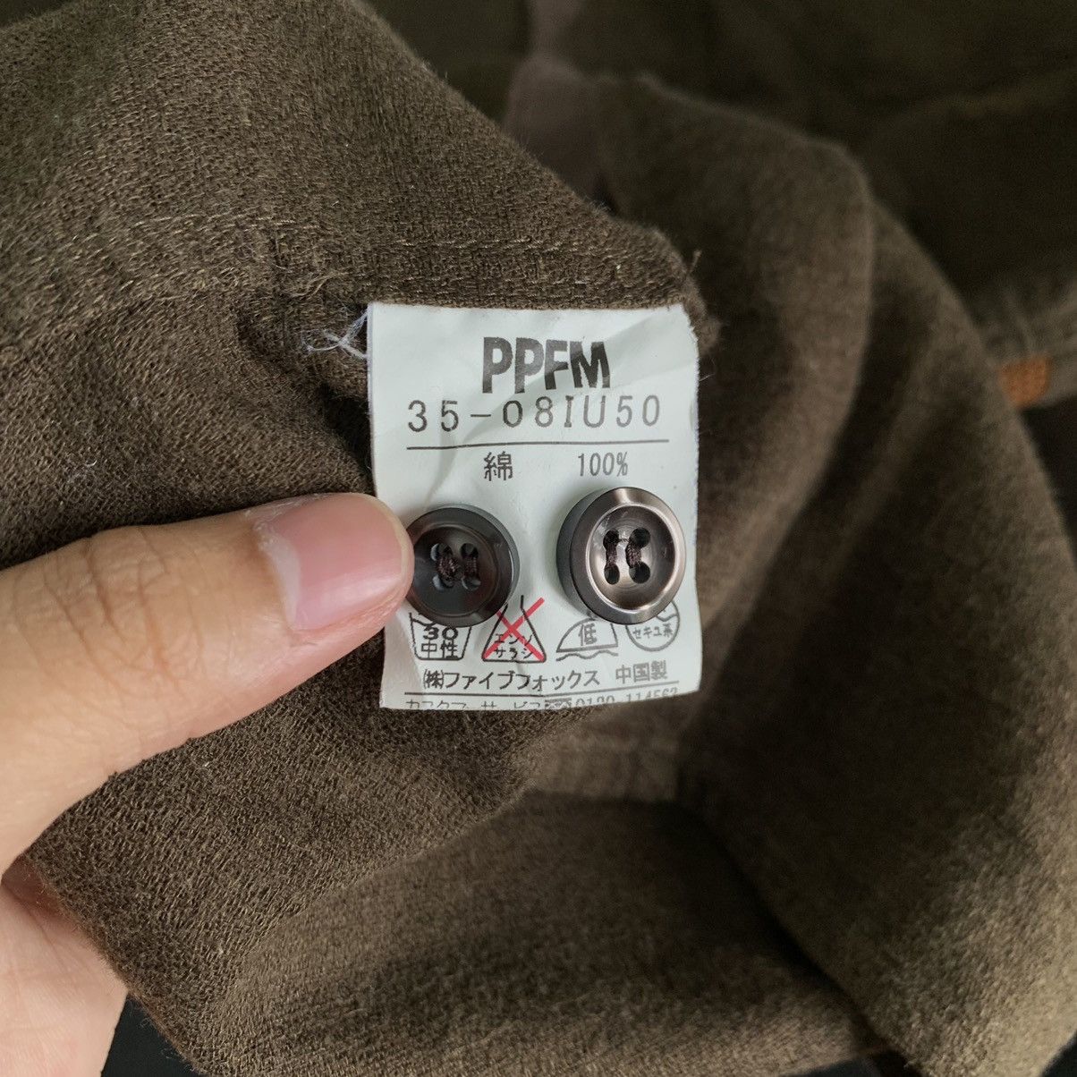 Japanese Brand × PPFM × Seditionaries Vintage PPFM Button Up Shirt Size US L / EU 52-54 / 3 - 5 Thumbnail