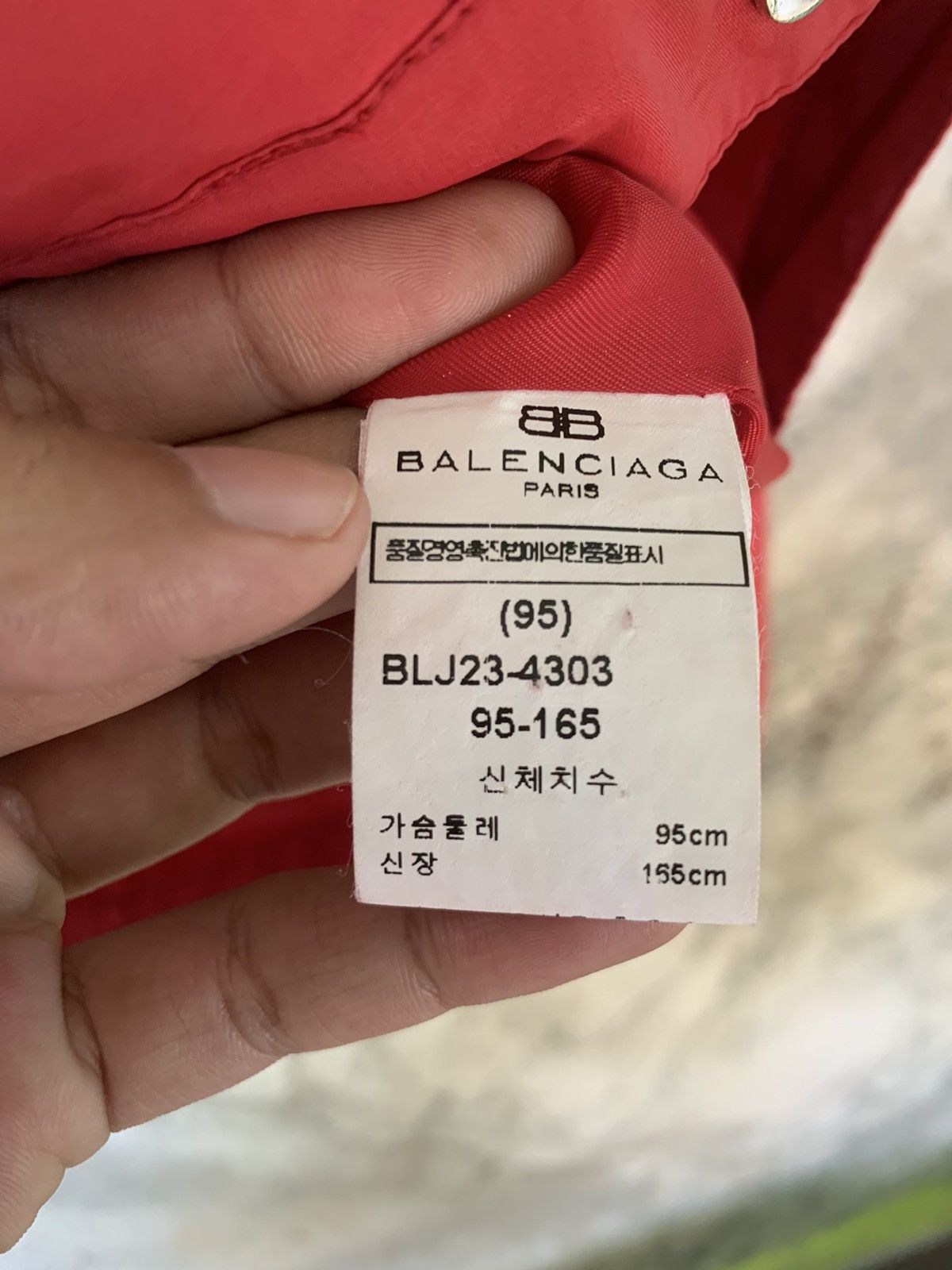 Balenciaga Balenciaga Red Nylon Jacket Size US M / EU 48-50 / 2 - 11 Thumbnail