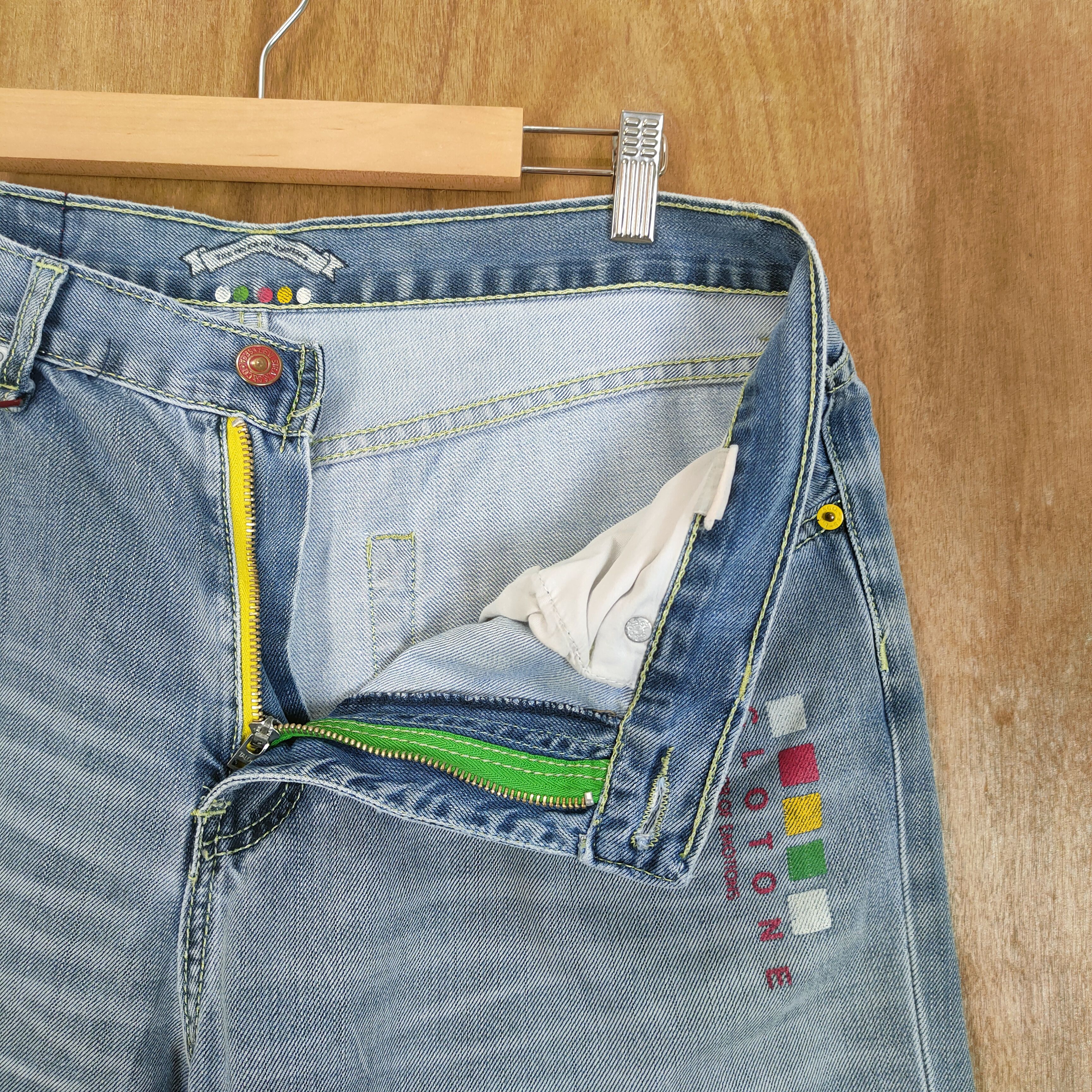 Levi's Vintage Clothing LEVI'S FADED LIGHT BLUE JEANS DENIM PANTS Size US 34 / EU 50 - 8 Thumbnail