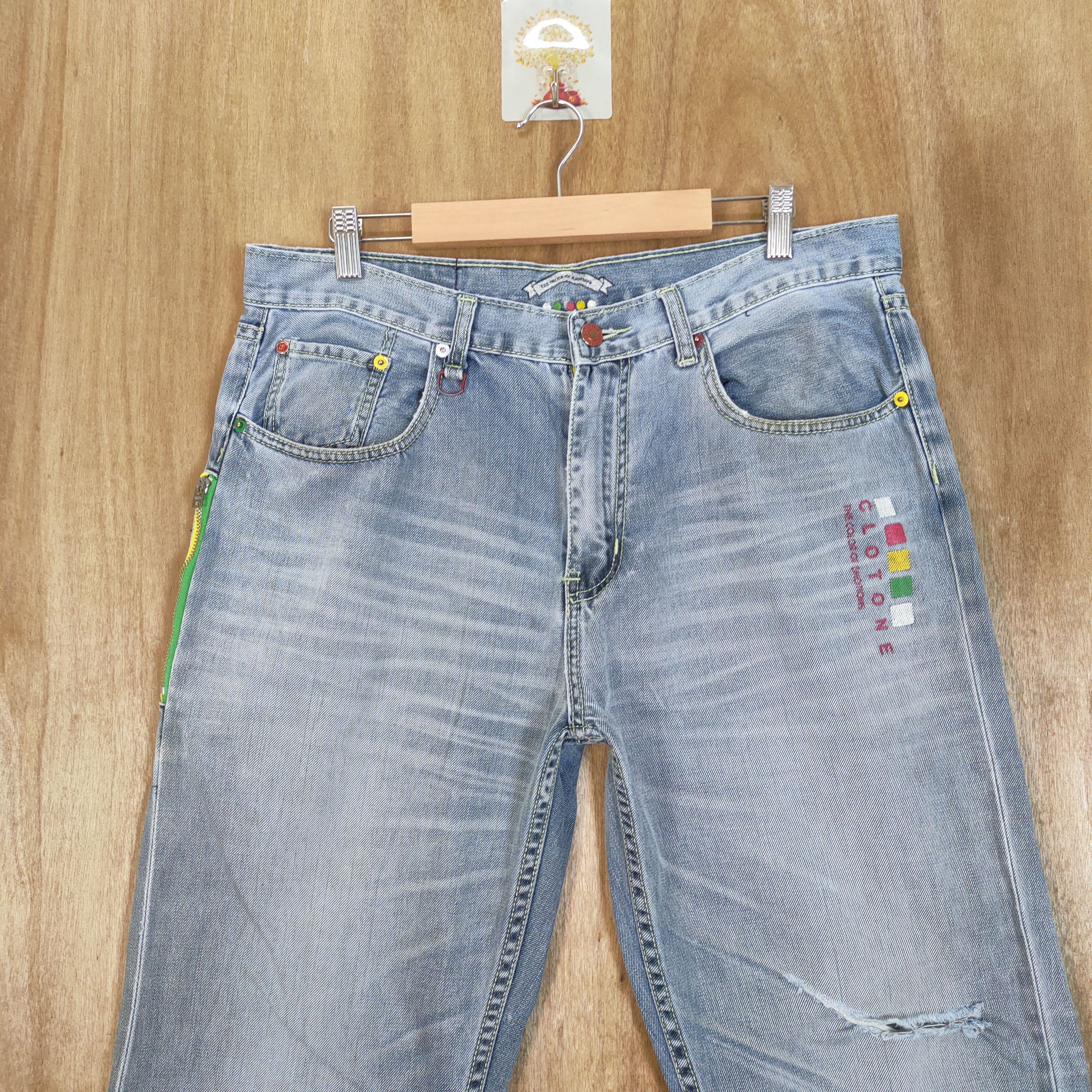 Levi's Vintage Clothing LEVI'S FADED LIGHT BLUE JEANS DENIM PANTS Size US 34 / EU 50 - 3 Thumbnail