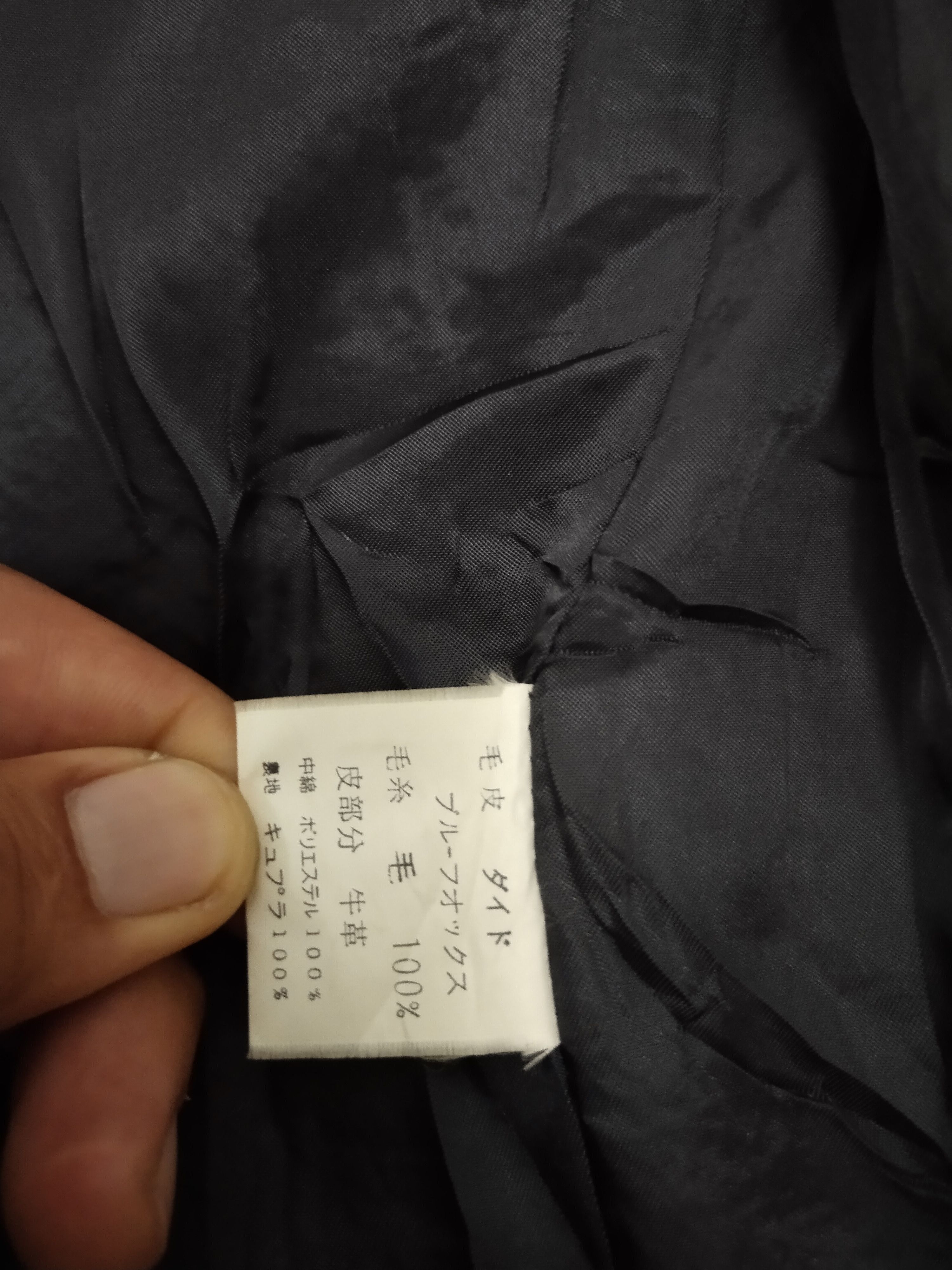 If Six Was Nine × Japanese Brand Vintage Men's Josephine Fox Fur Wool Coat Jacket Size US L / EU 52-54 / 3 - 11 Thumbnail