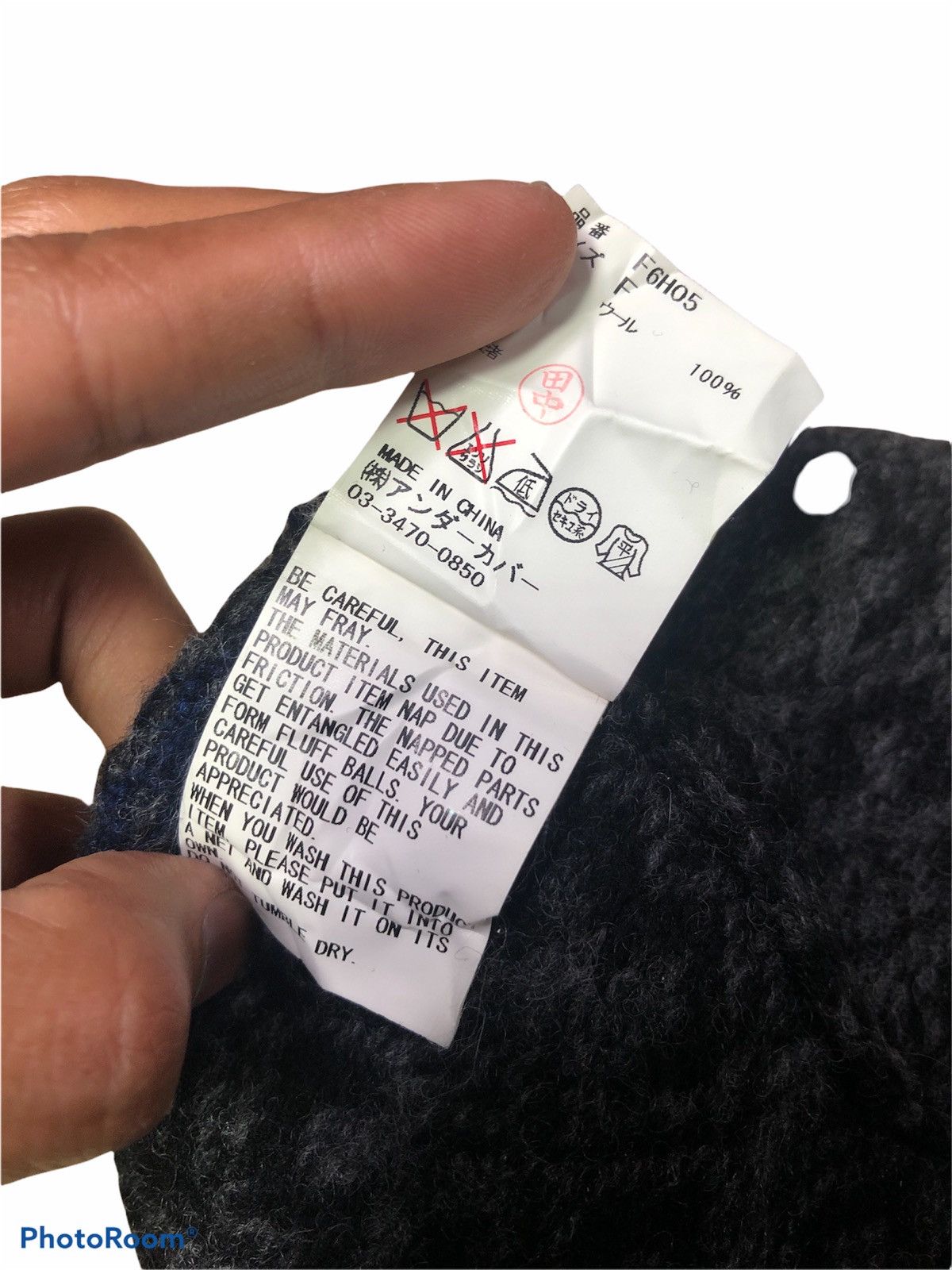 Undercover UNDERCOVER Earflap Beanie Size ONE SIZE - 7 Thumbnail