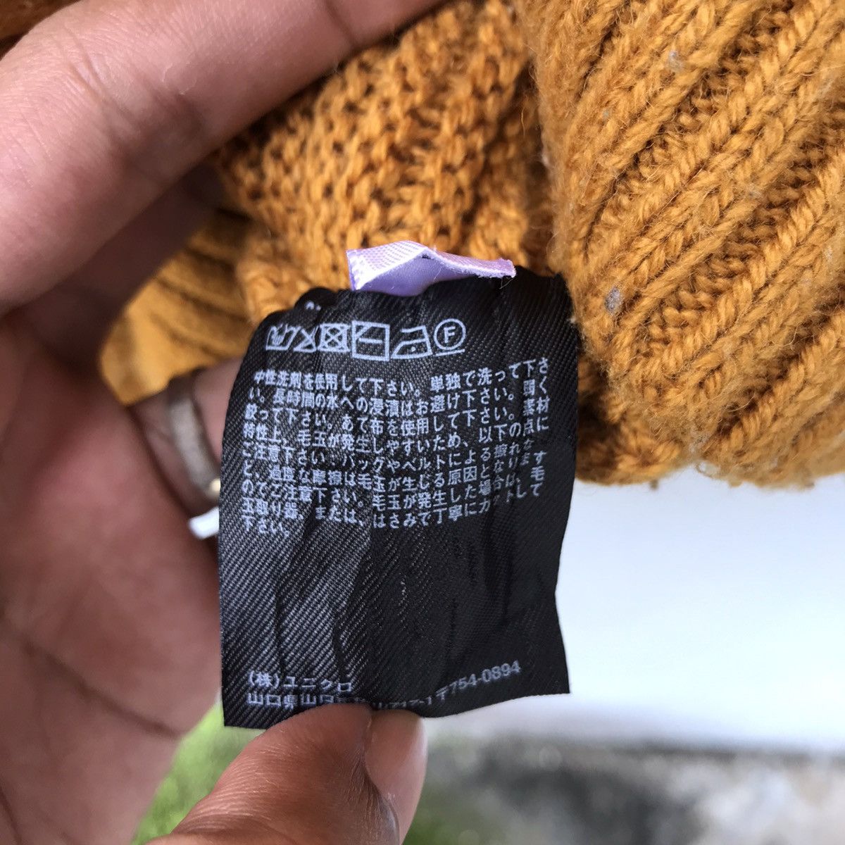 Aran Isles Knitwear Vintage Uniqlo Cable Knit Jumper Knitwear Size US M / EU 48-50 / 2 - 9 Thumbnail