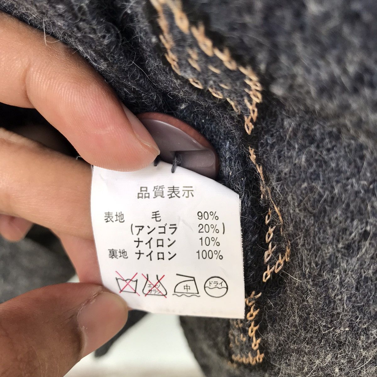 Aran Isles Knitwear × Homespun Knitwear × Vintage Vintage Glendios Navajo Style Button Up Knitwear Size US M / EU 48-50 / 2 - 8 Thumbnail