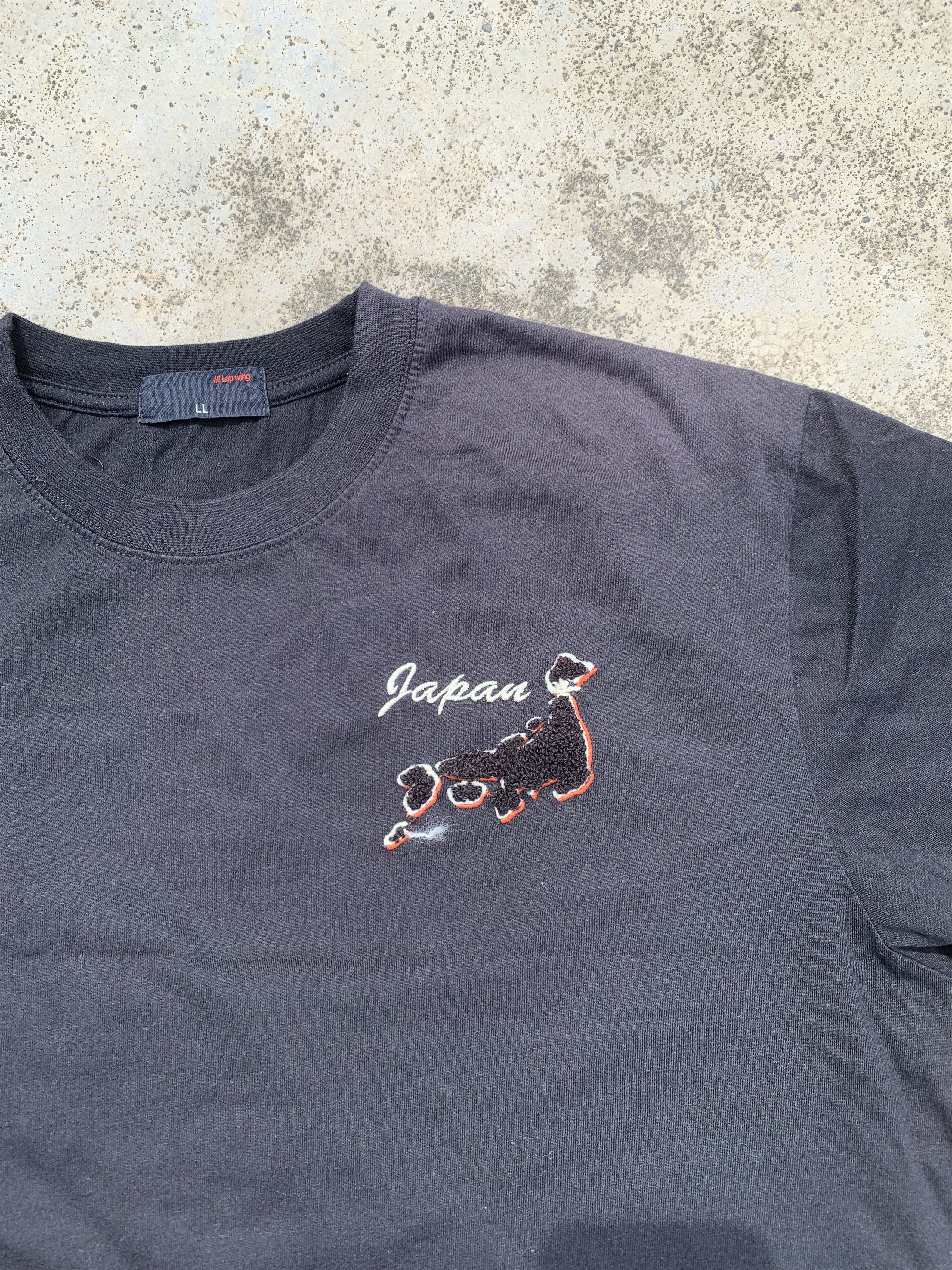 Japanese Brand Vintage Sukajan Dragon Japanese Islands Logo Sunfaded Size US M / EU 48-50 / 2 - 10 Thumbnail