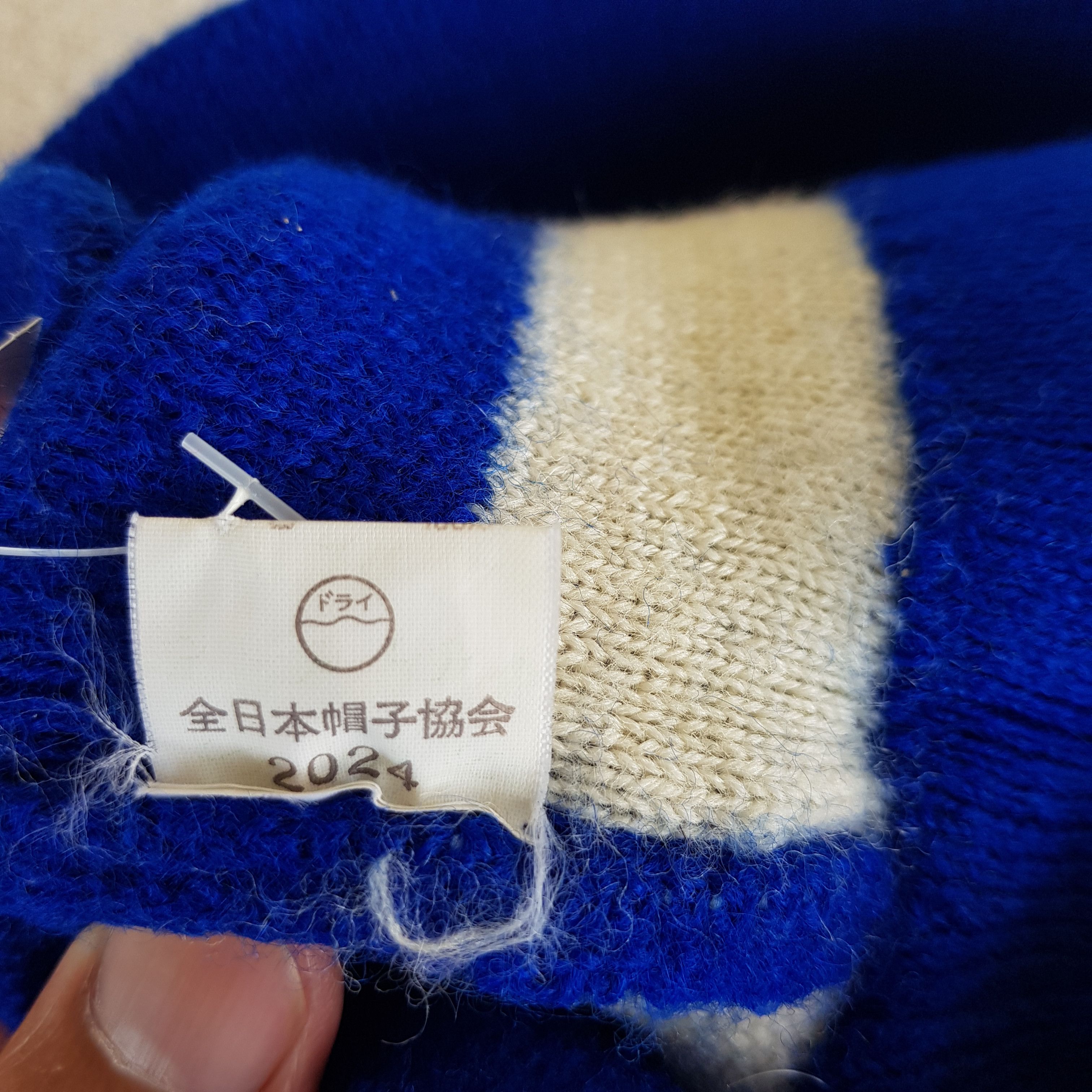 Japanese Brand × Vintage White Mountain Beanie Snow Cap Ski Hats - AC107293 Size ONE SIZE - 7 Thumbnail