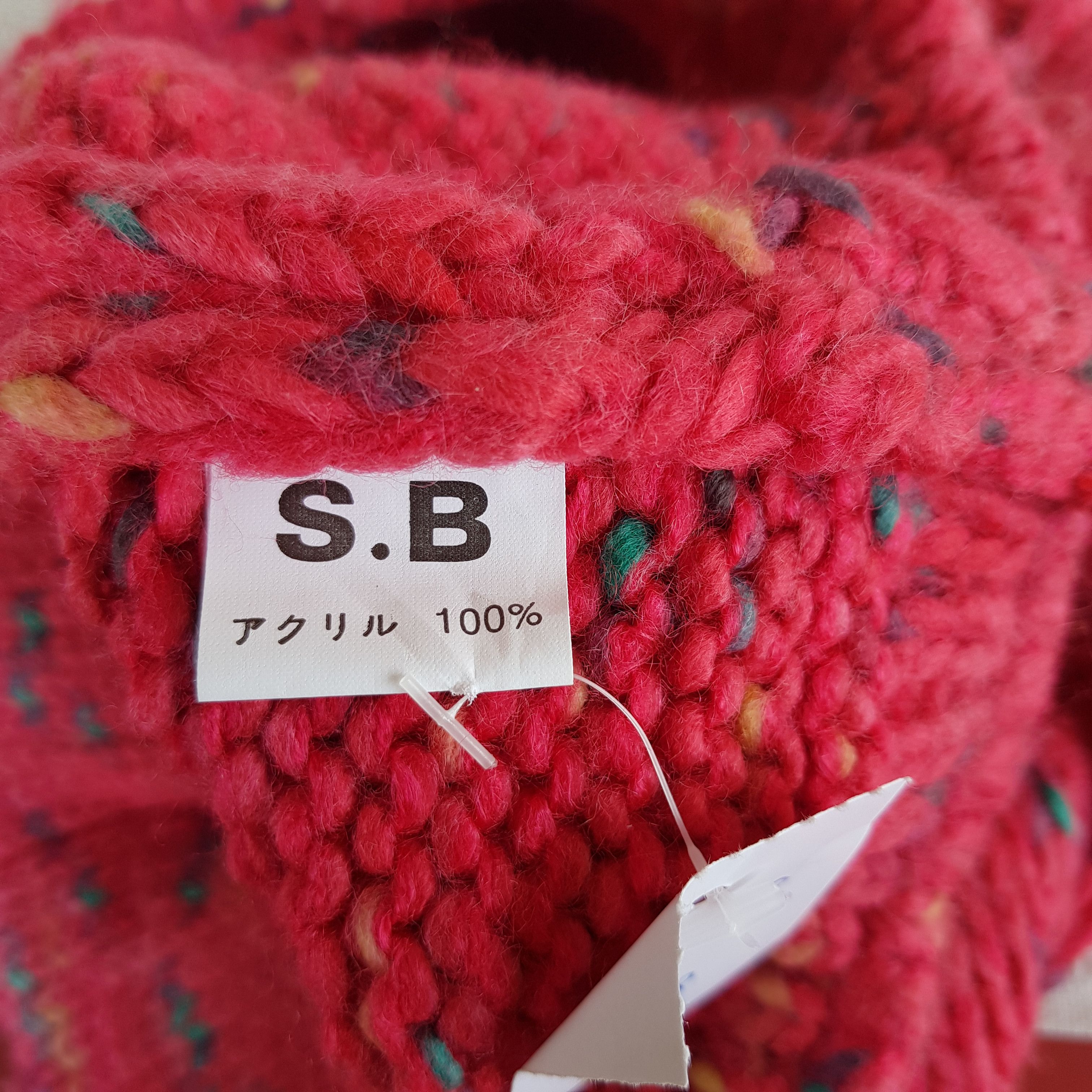 Japanese Brand × Vintage Japanese Crochet Beanie Snow Cap Knitted Hats - AC10718. Size ONE SIZE - 6 Thumbnail