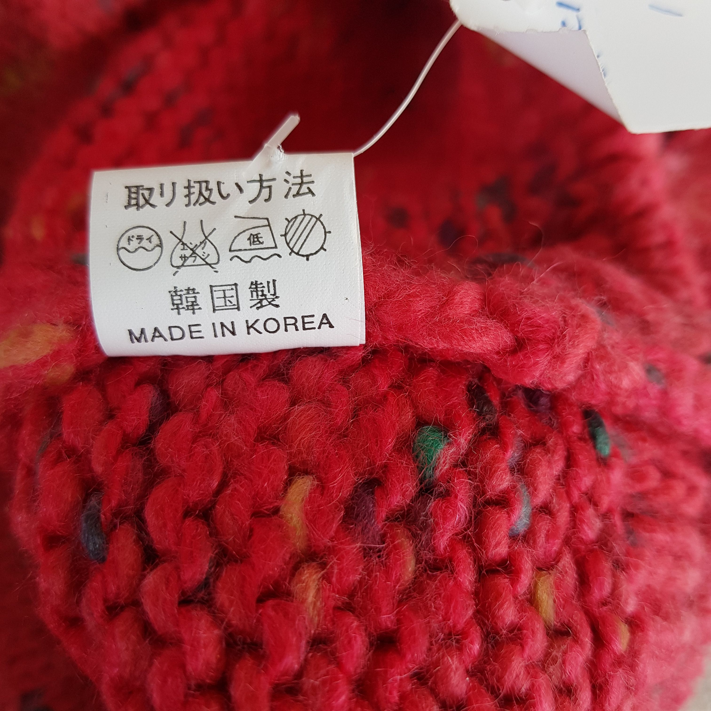 Japanese Brand × Vintage Japanese Crochet Beanie Snow Cap Knitted Hats - AC10718. Size ONE SIZE - 7 Thumbnail