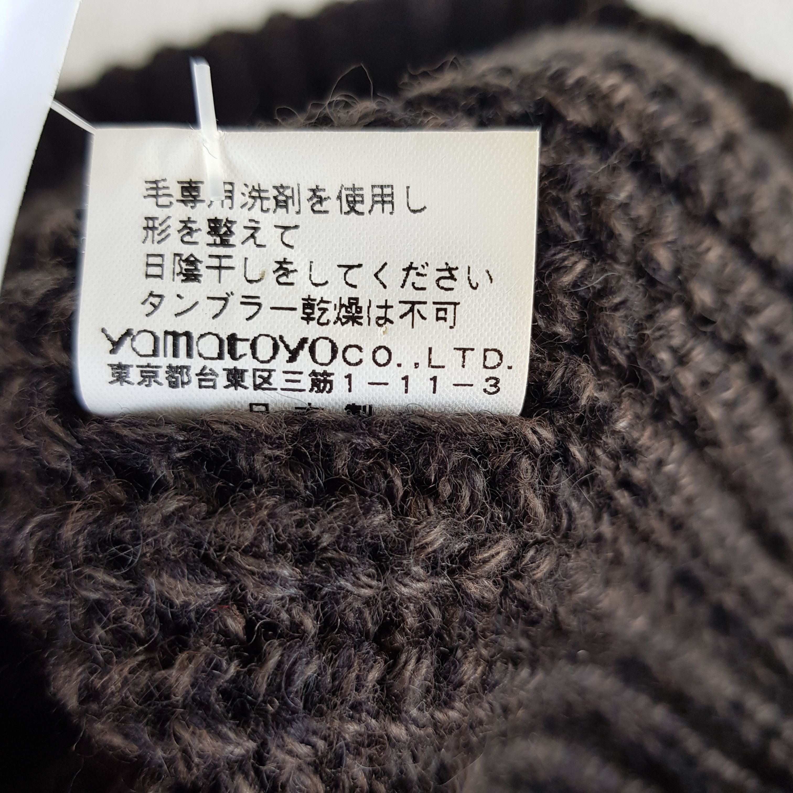 Japanese Brand × Vintage Gotcha Hats Snow Cap Knitted Crochet Beanie - AC10713. Size ONE SIZE - 8 Thumbnail