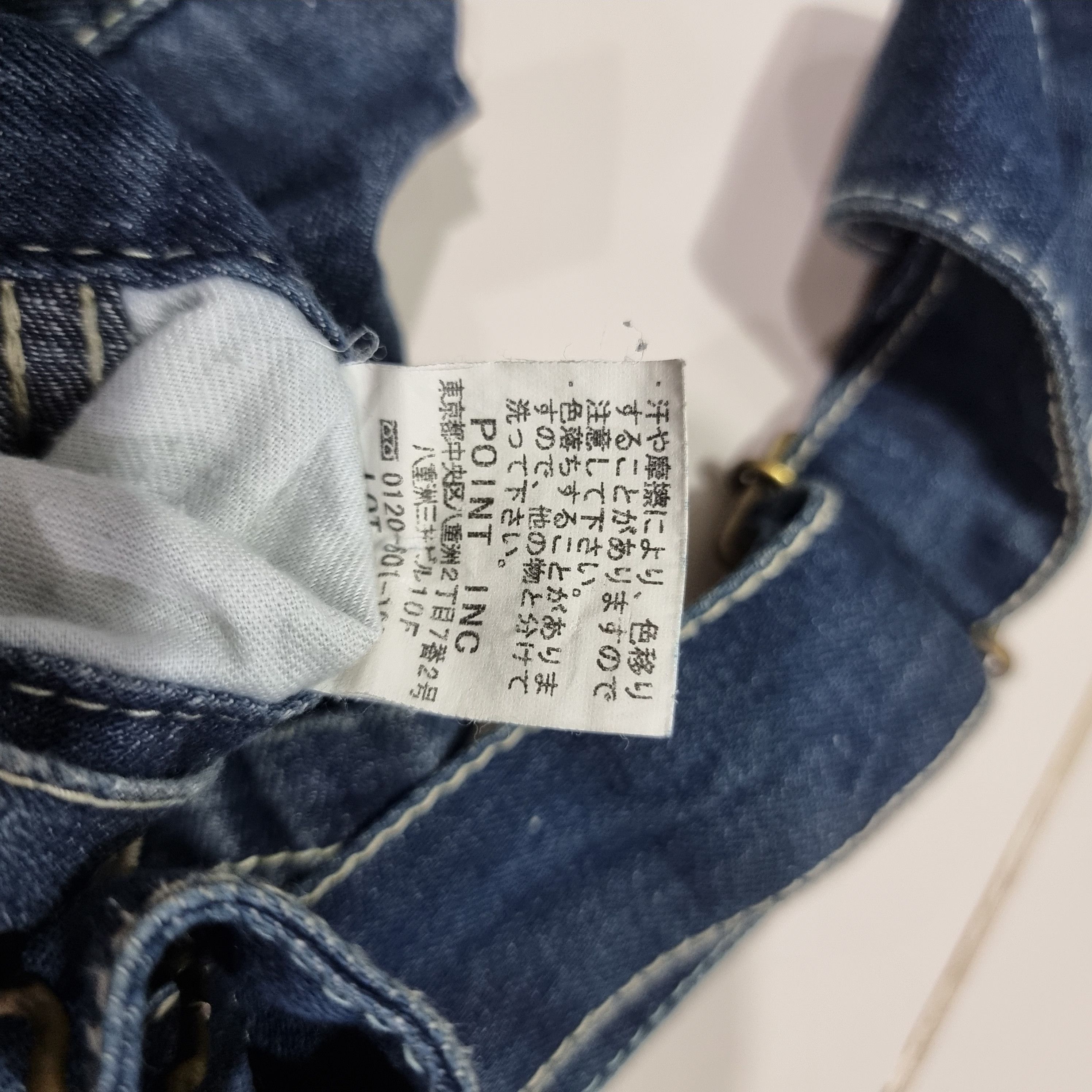 Grailed × HARE Vintage Buckle back jeans with braces Size US 36 / EU 52 - 8 Thumbnail