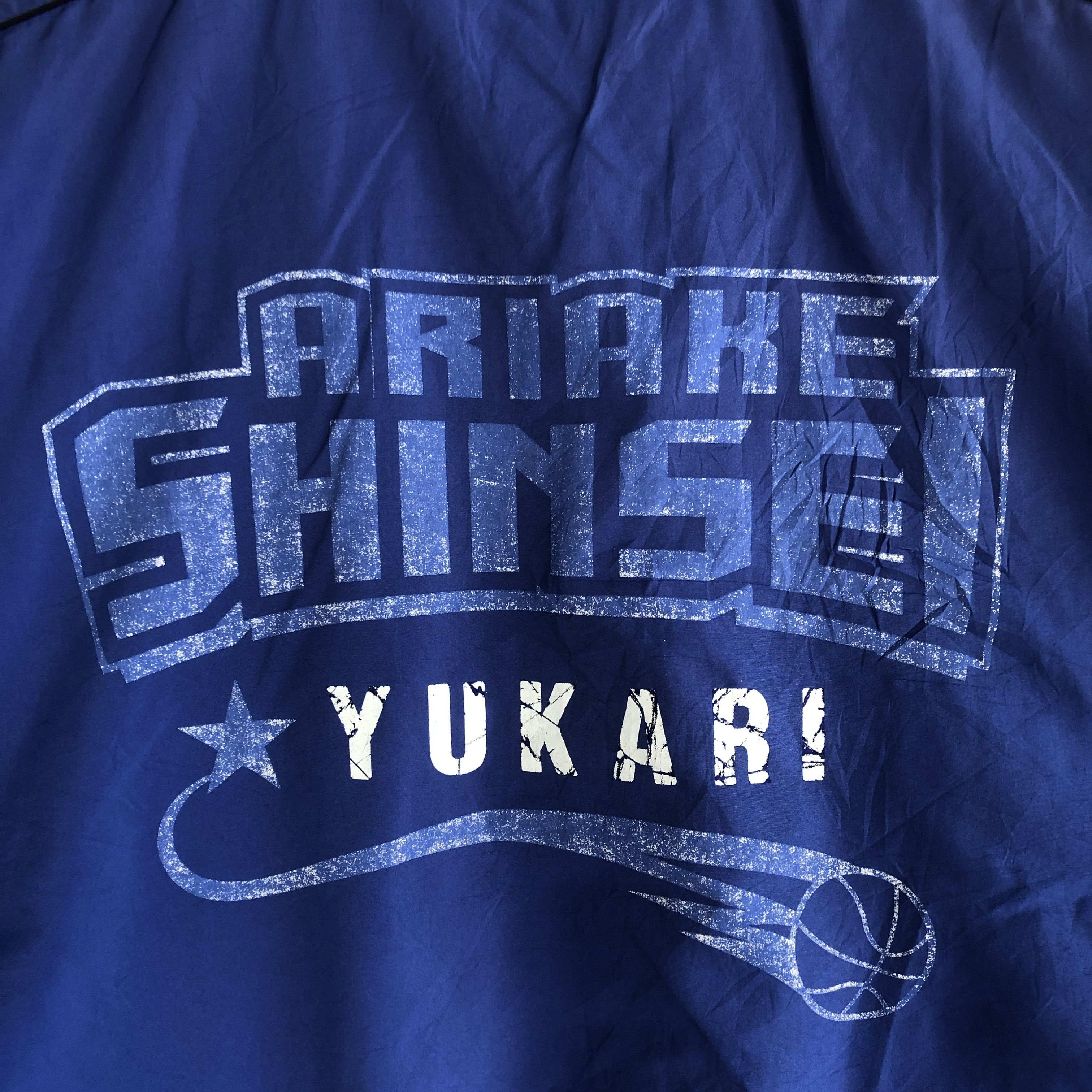 Japanese Brand × Vintage Vintage Converse Baseball Jacket Japanese Bombers Jackets Size US L / EU 52-54 / 3 - 7 Thumbnail
