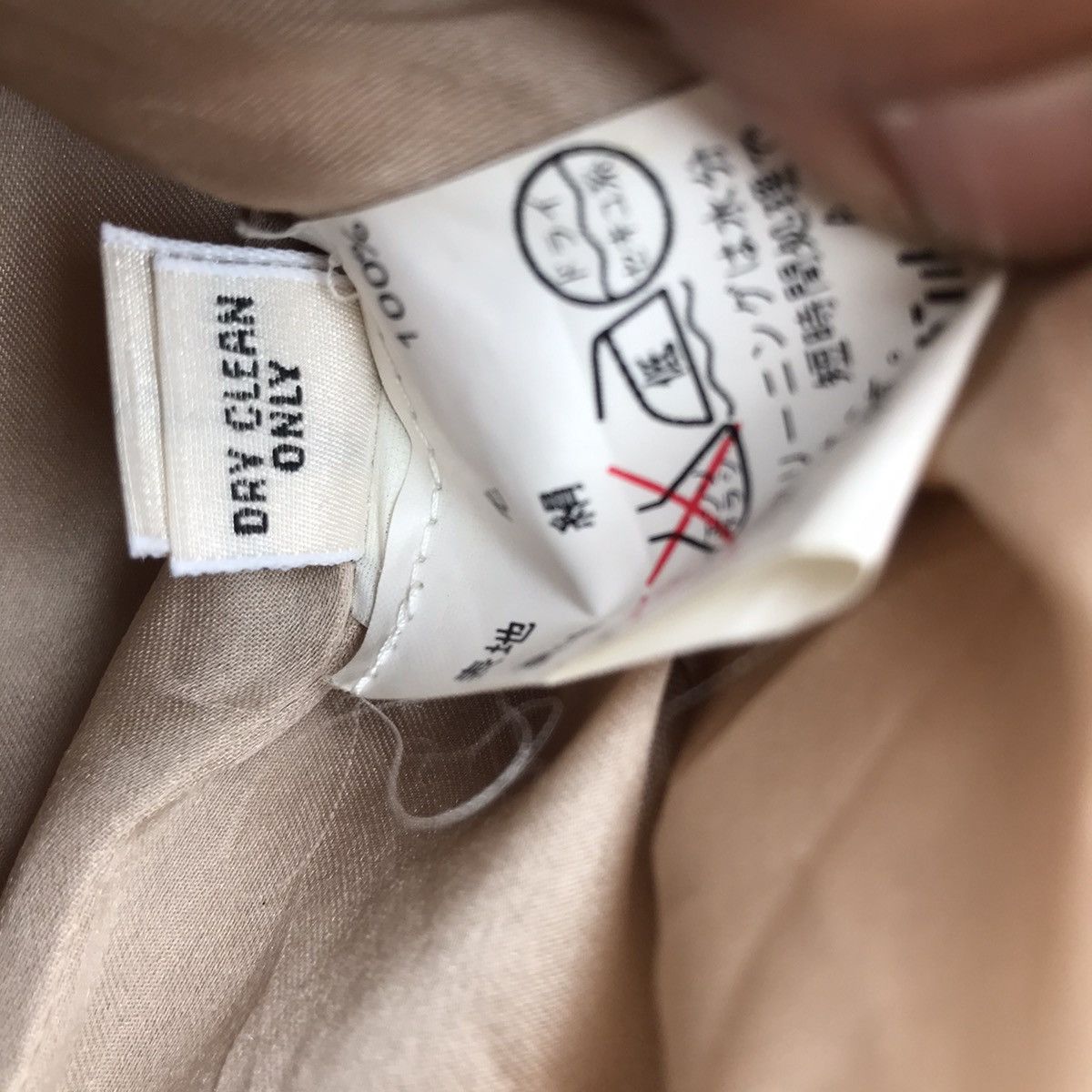 Marc by Marc Jacobs Vintage long jacket Size US L / EU 52-54 / 3 - 7 Thumbnail