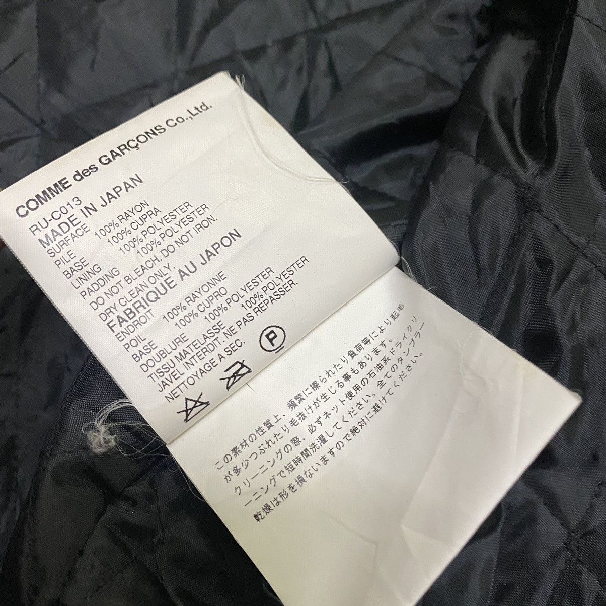 CDG by Comme des Garcons Comme Des Garcons AD2006 velvet trenchcoat Size US S / EU 44-46 / 1 - 10 Thumbnail