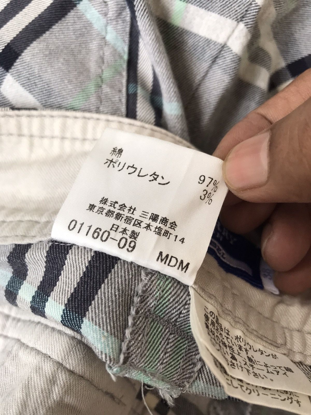 Burberry Burberry Novacheck ShortPant Size 28" / US 6 / IT 42 - 10 Thumbnail