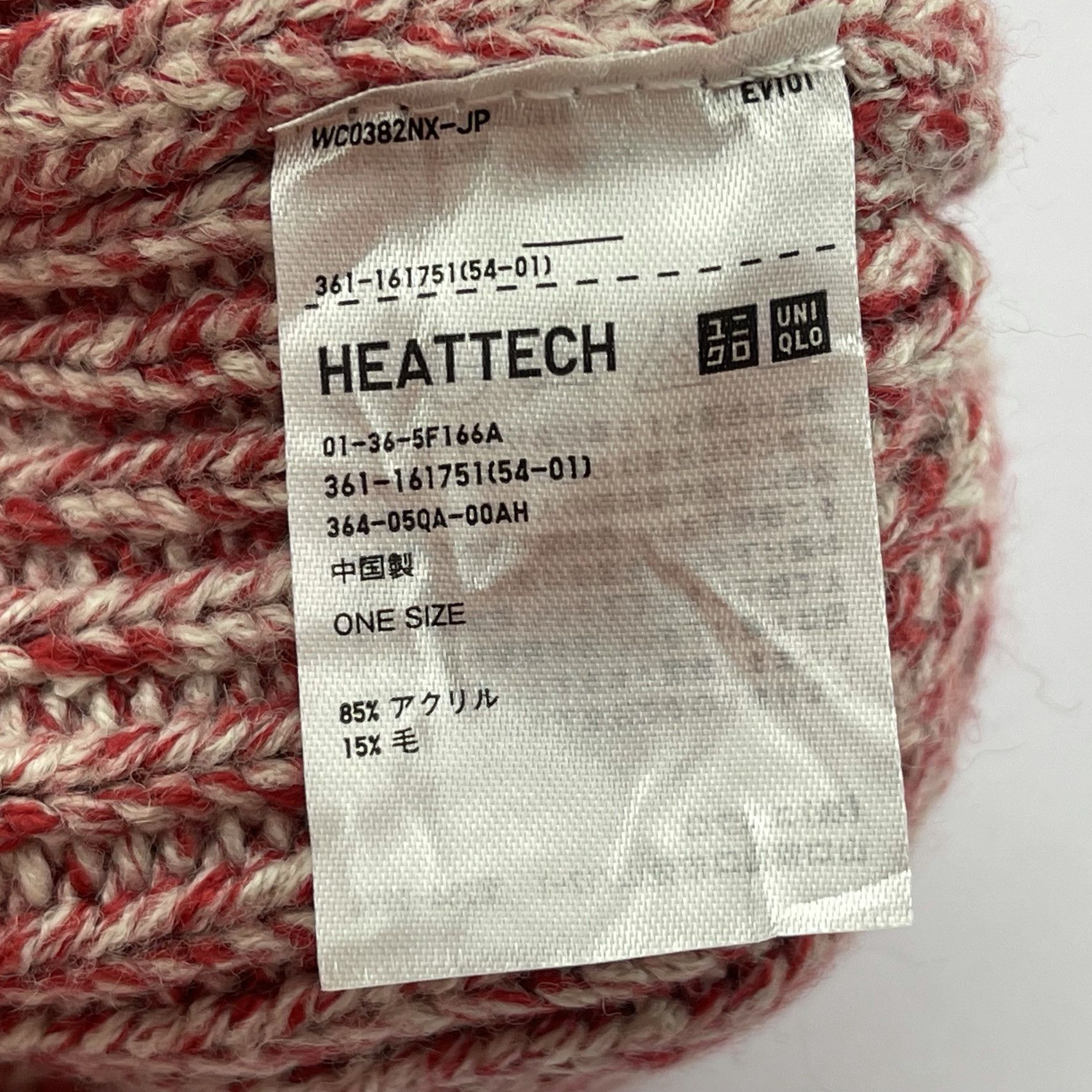 Uniqlo Uniqlo Nice Design Beanie Hats-BH2196 Size ONE SIZE - 4 Thumbnail