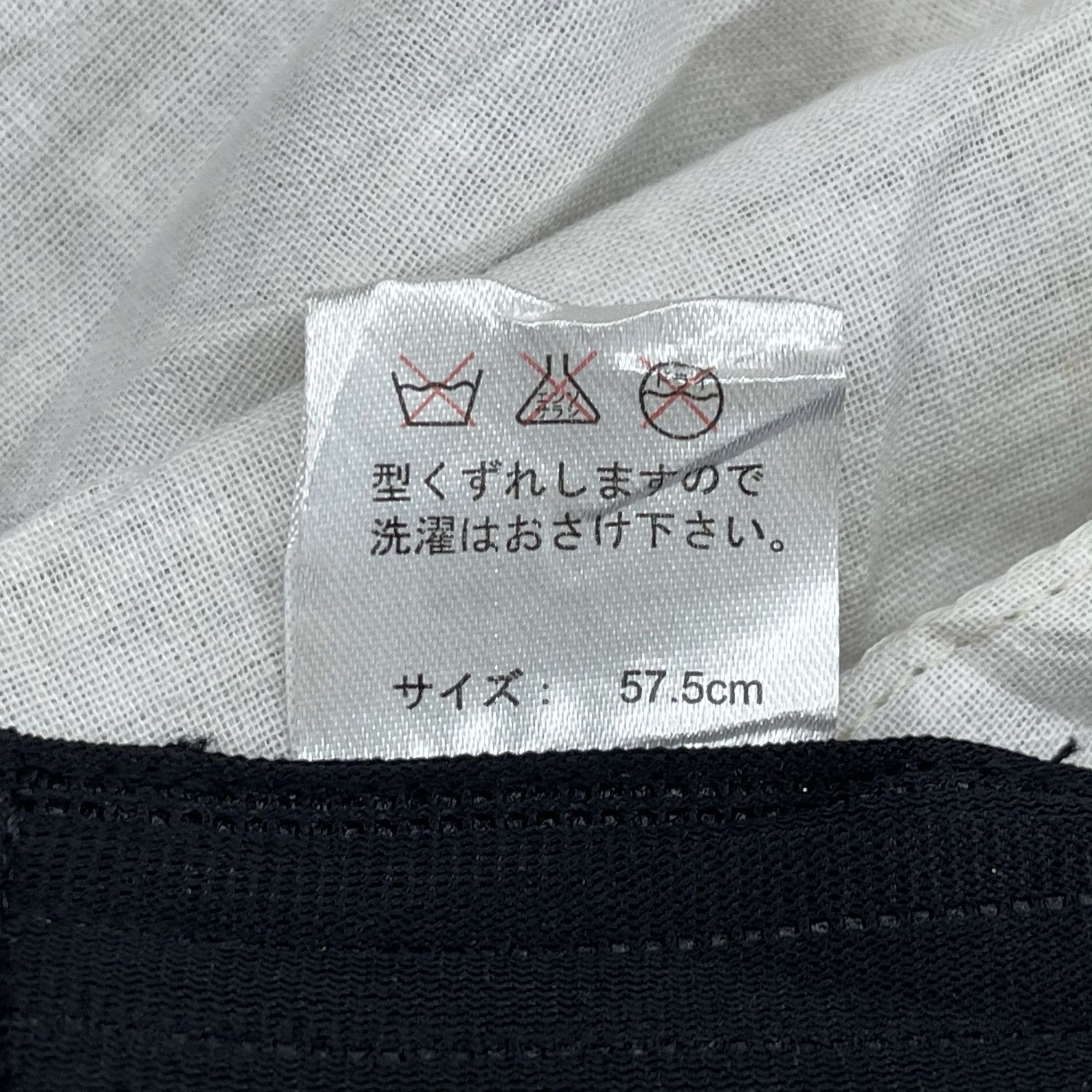Other Unknown Japanese Design Bucket Hats-BH1310 Size ONE SIZE - 7 Thumbnail