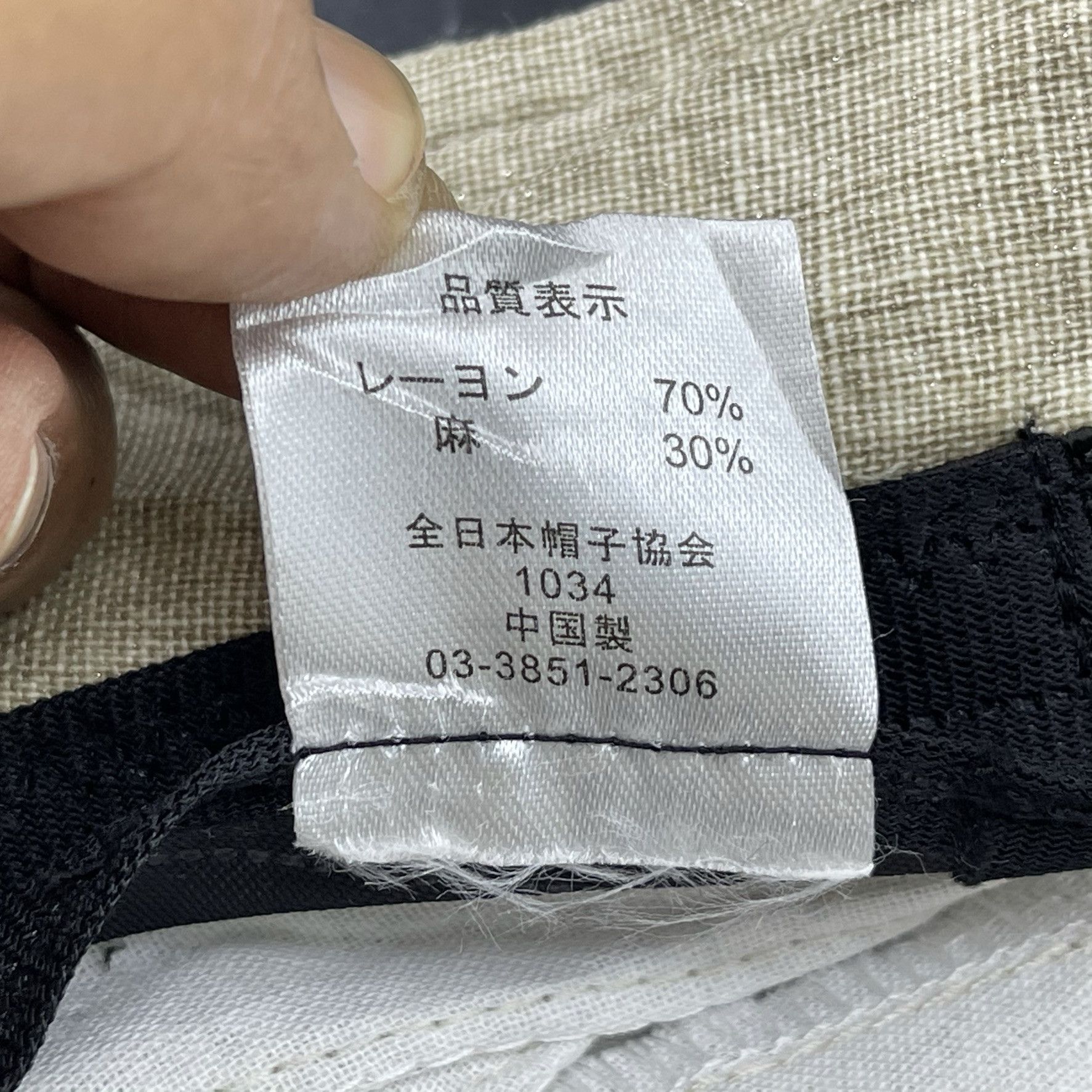 Other Unknown Japanese Design Bucket Hats-BH1310 Size ONE SIZE - 8 Thumbnail