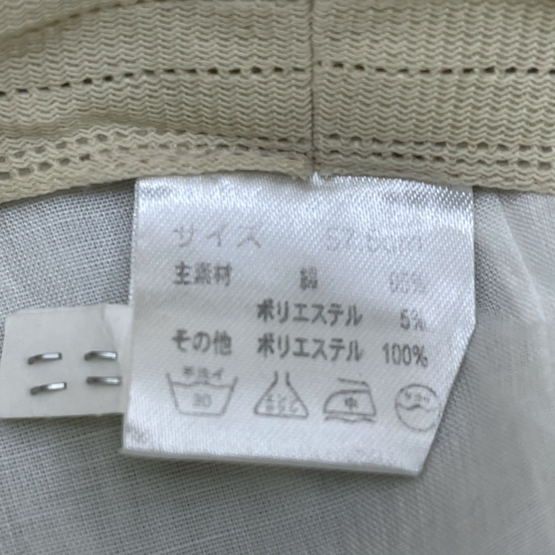 Other Unknown Nice Design Cap Hats-BH1313 Size ONE SIZE - 9 Thumbnail