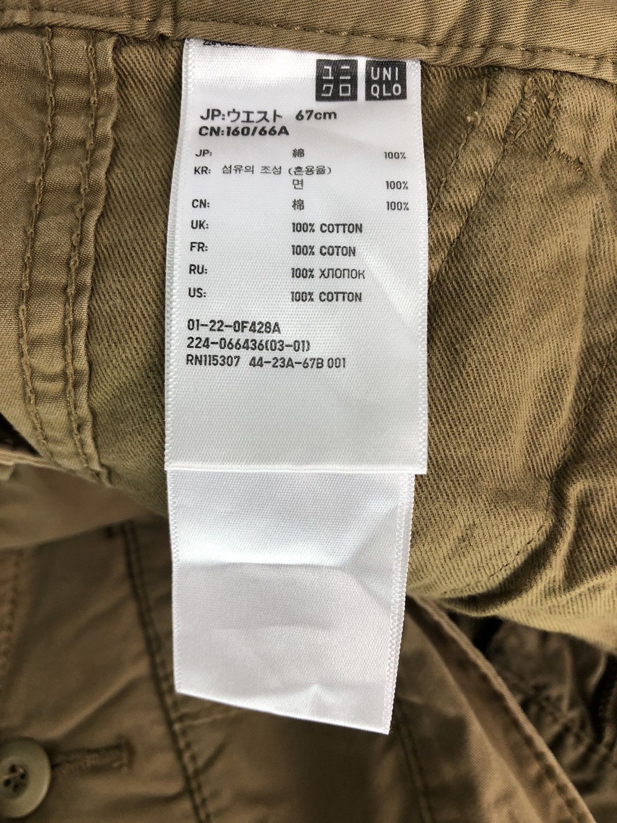 Japanese Brand × Vintage VINTAGE JAPANESE BRAND FADED CARGO PANTS Size US 31 - 15 Thumbnail