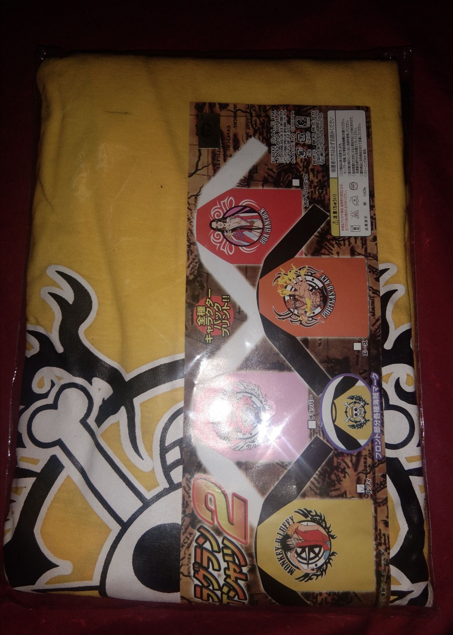 Cartoon Network × Japanese Brand NOS 2000s One PIece Luffy tshirt anime mugiwara raglan L/S Size US M / EU 48-50 / 2 - 3 Thumbnail